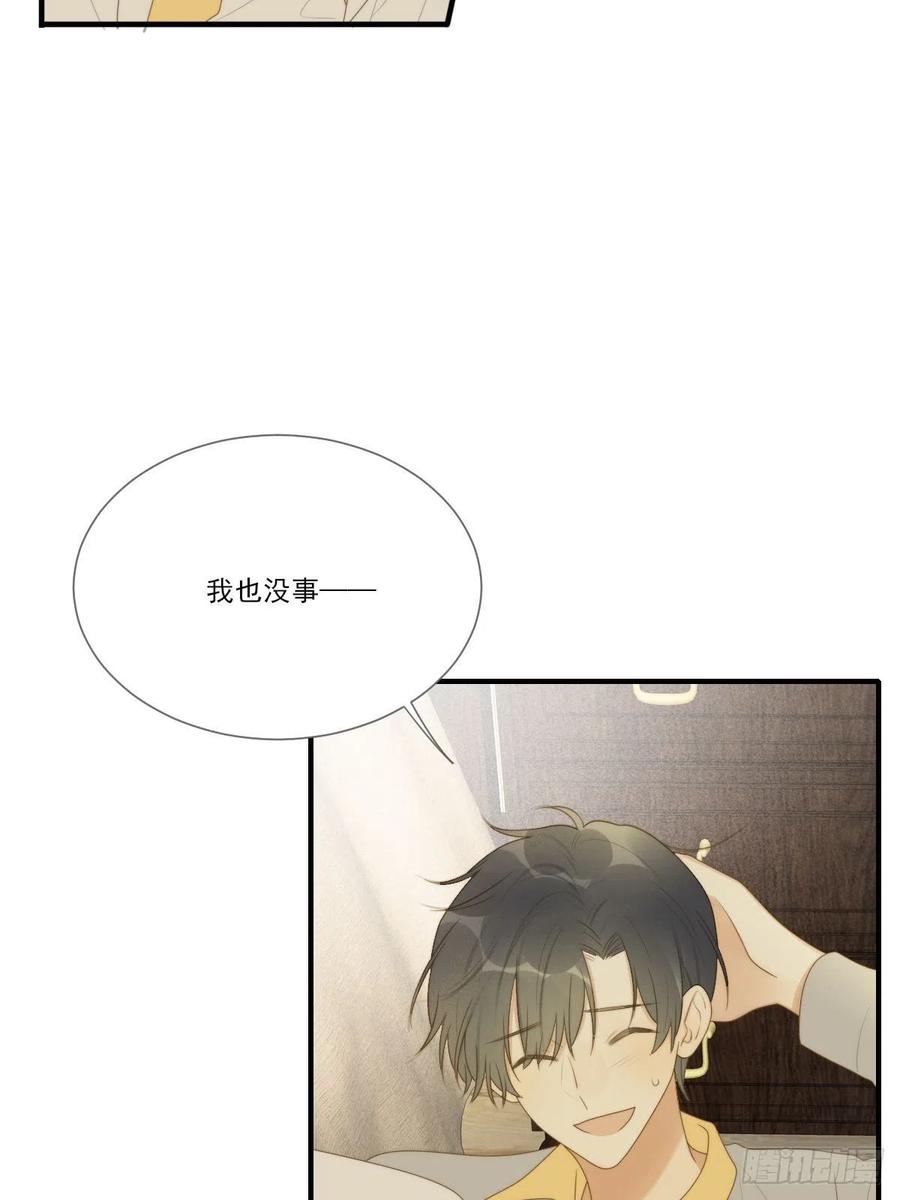 笨拙的表达41