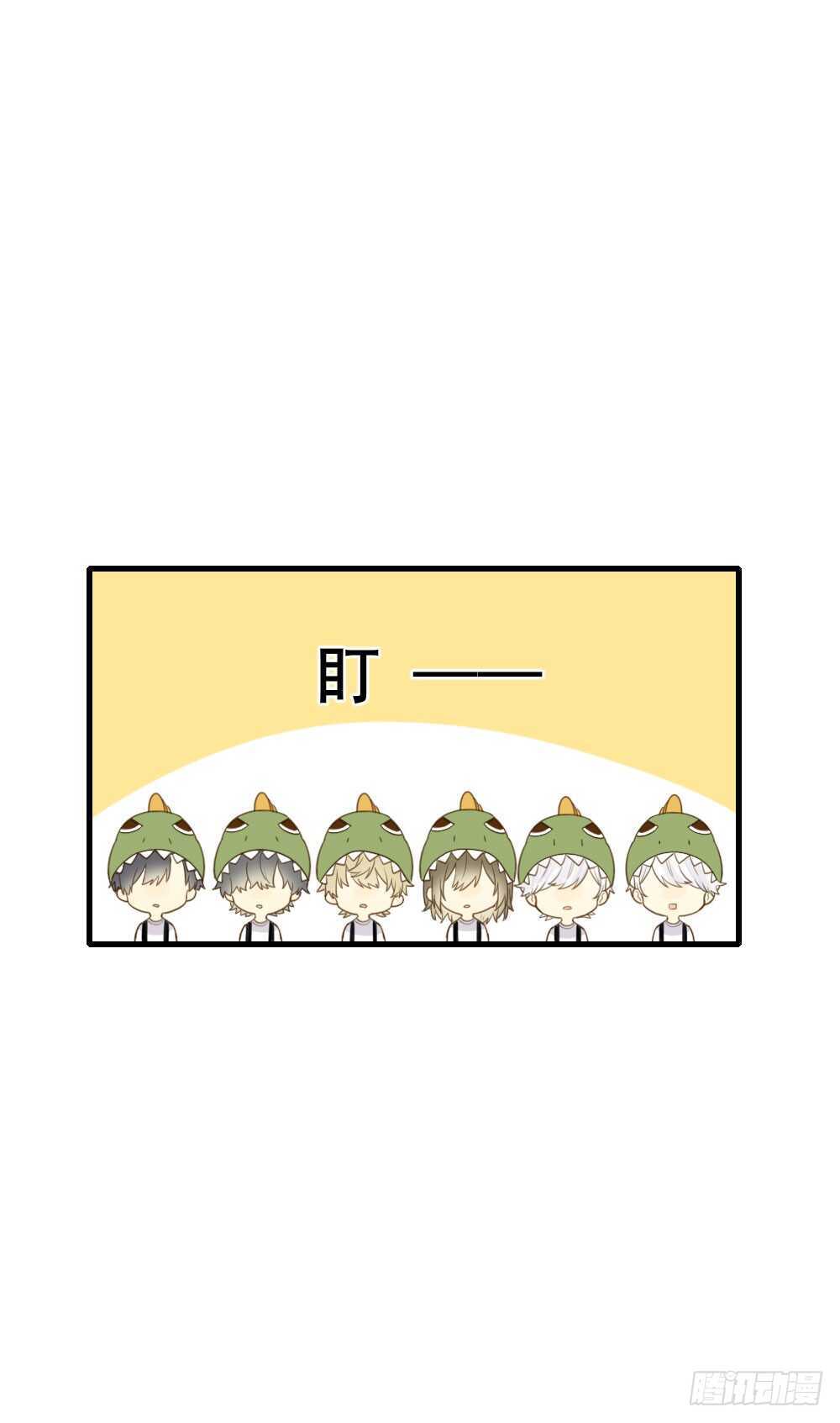 兄弟之间的误会39