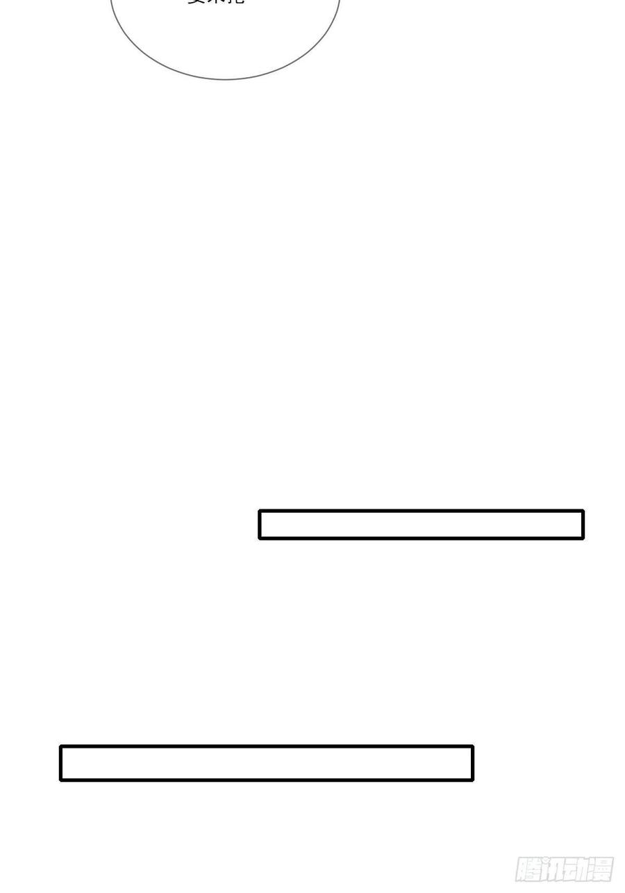 笨拙的表达4