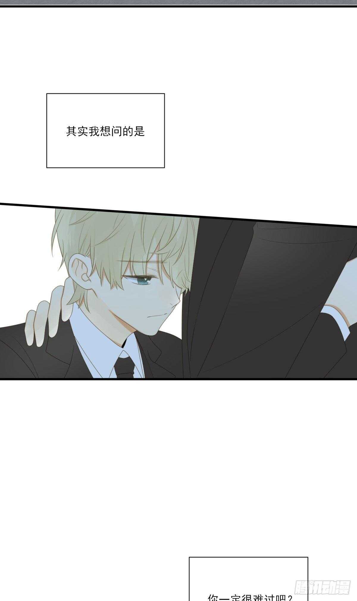 强撑着自己..24