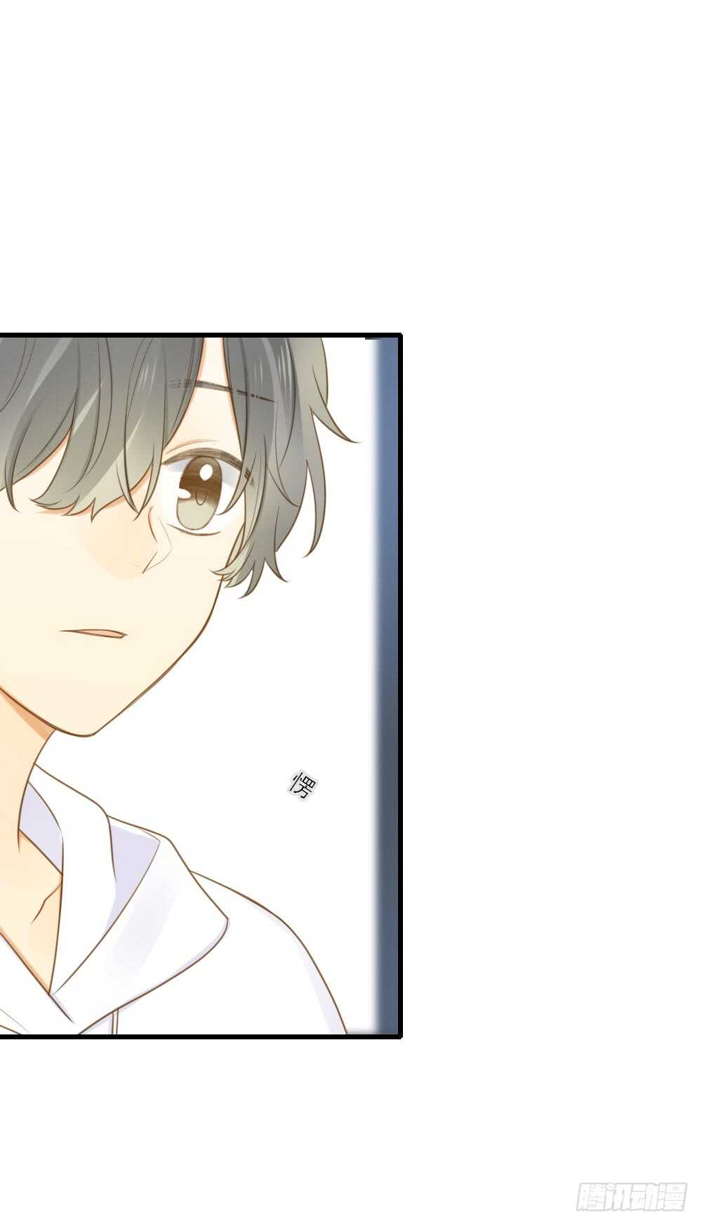 火火回忆16