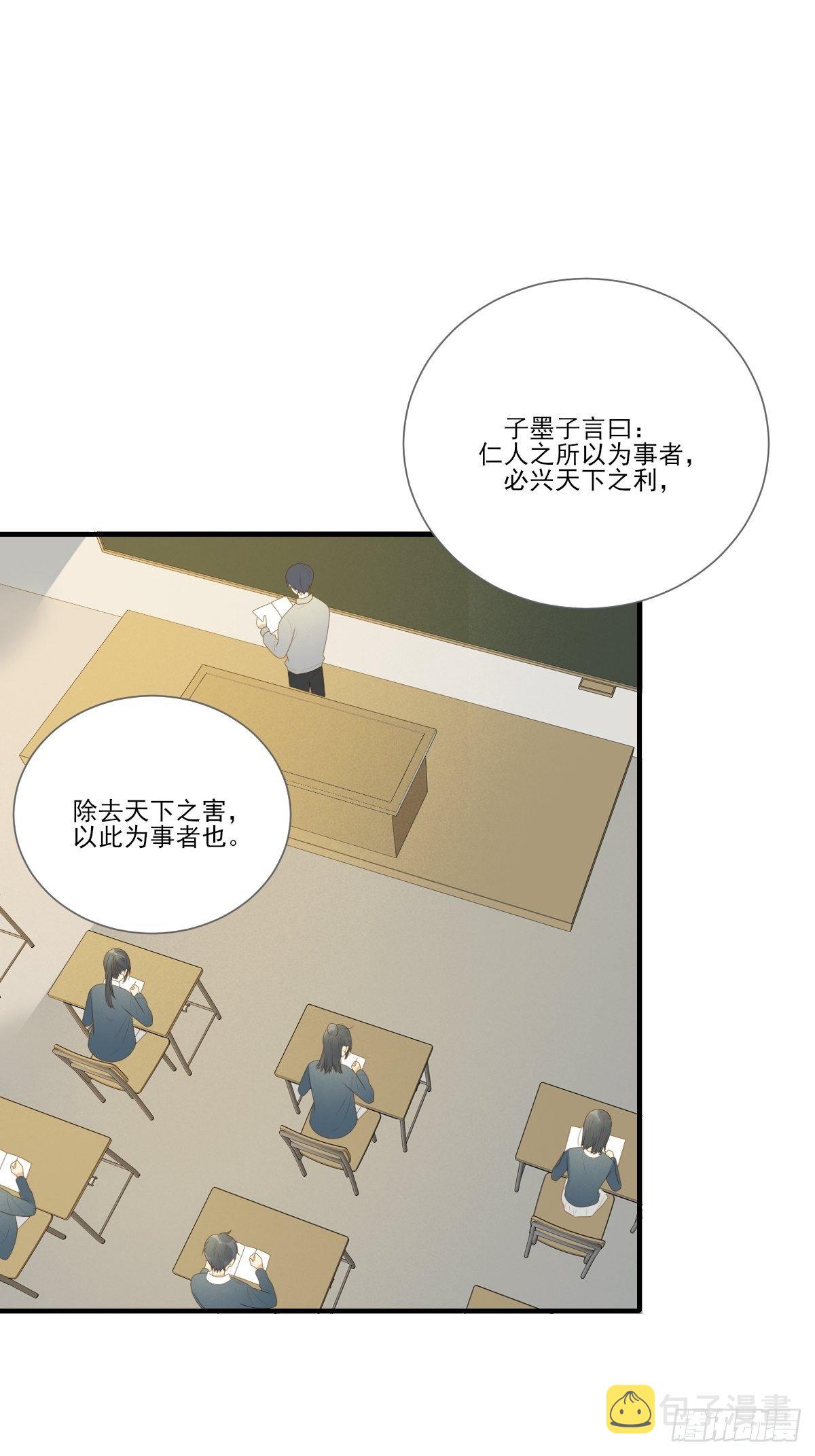 保健室小动作0