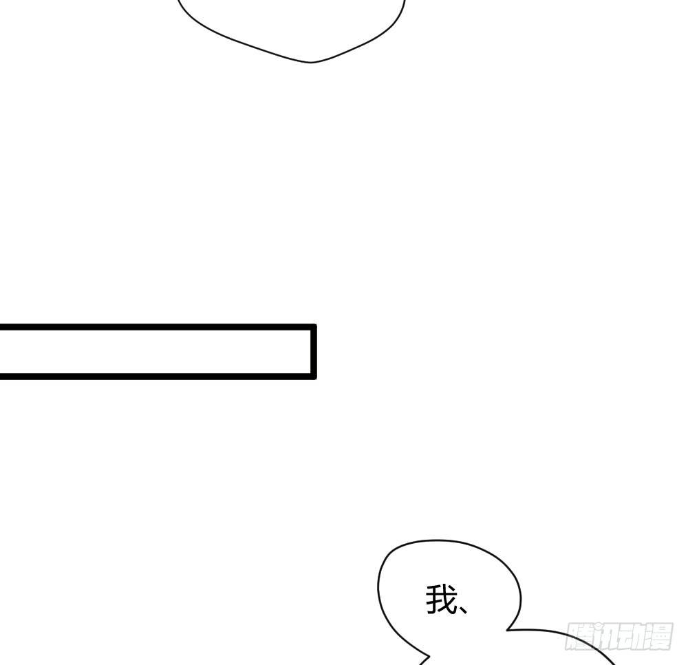 他们的大冒险35