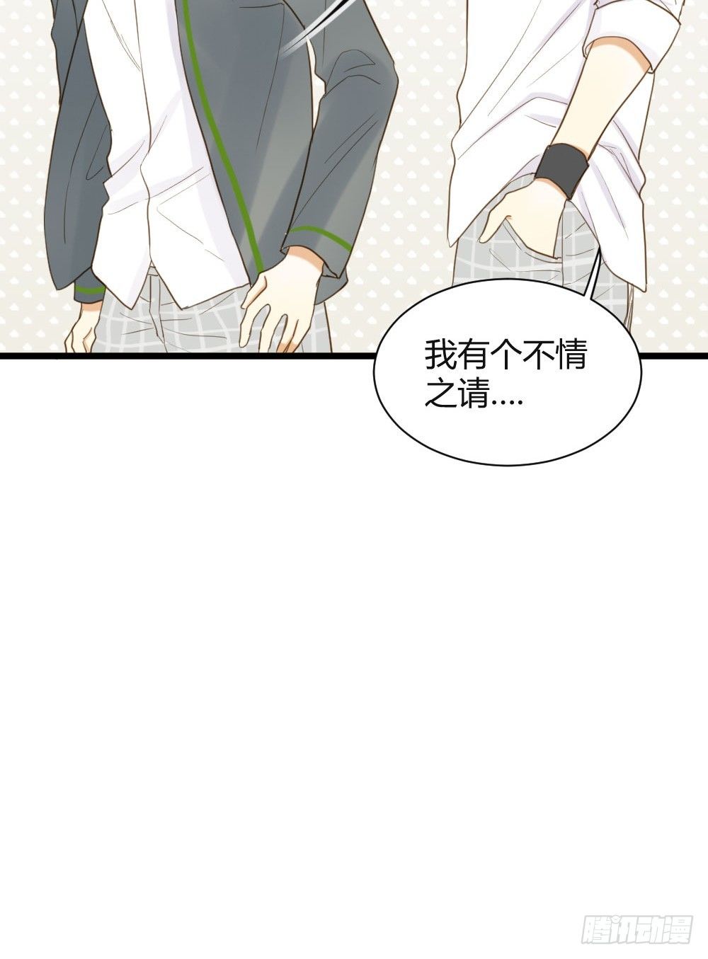 桌咚试试吗？15
