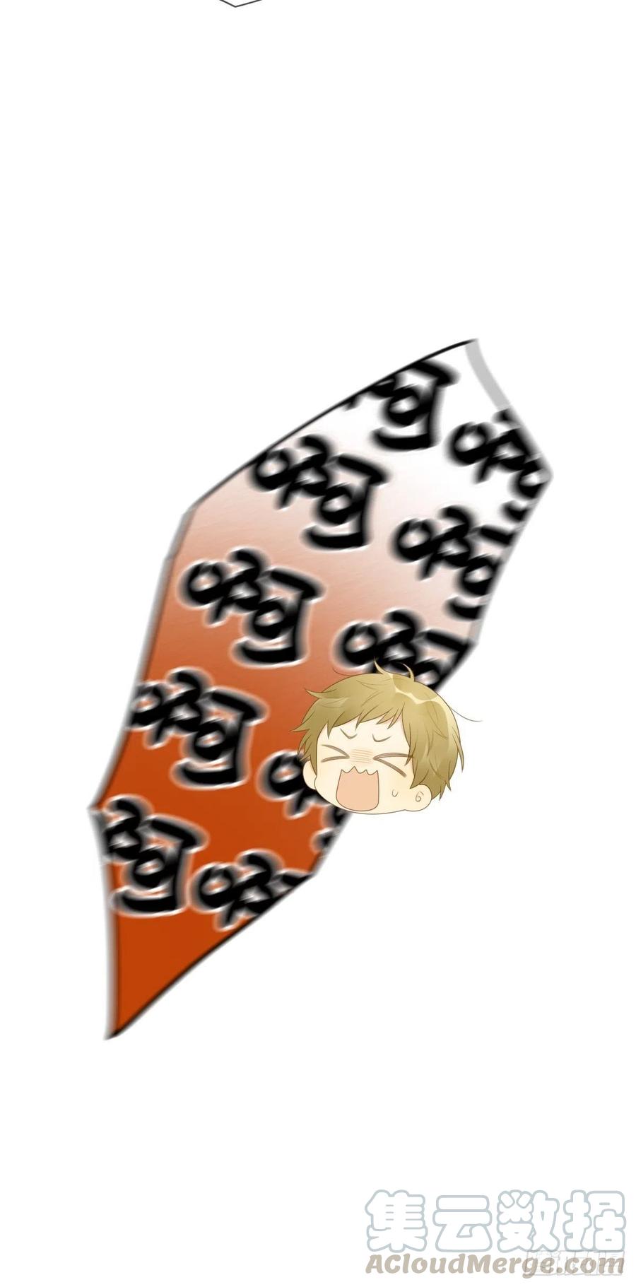 王子不要再矜持了！34