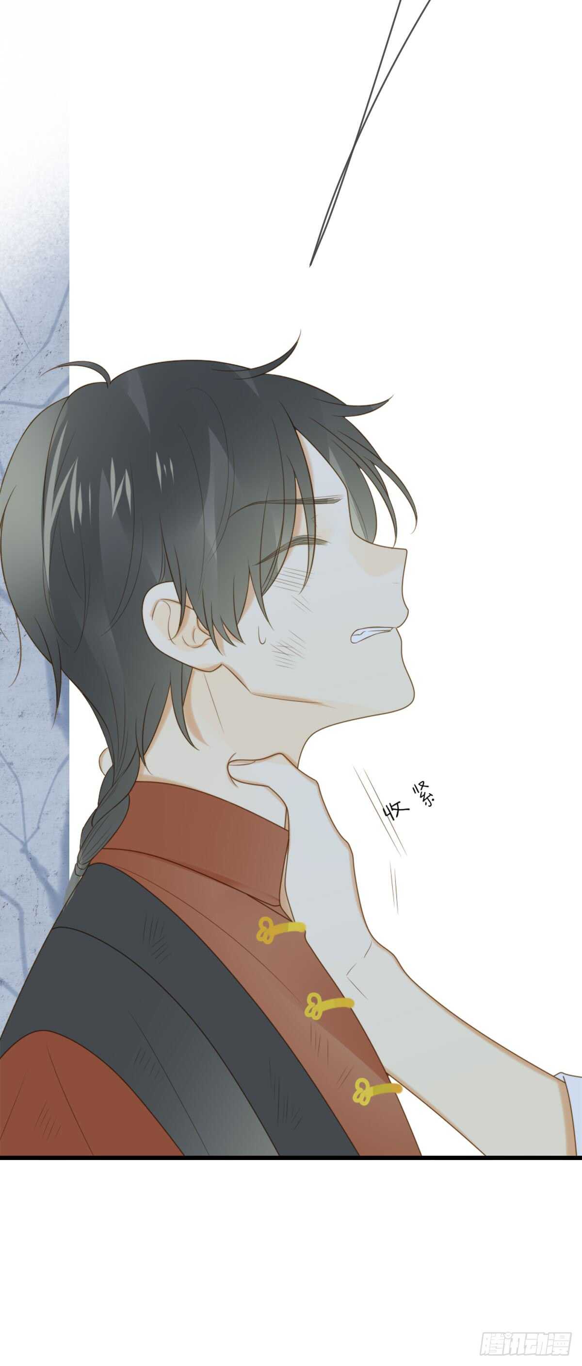 永远守护你9