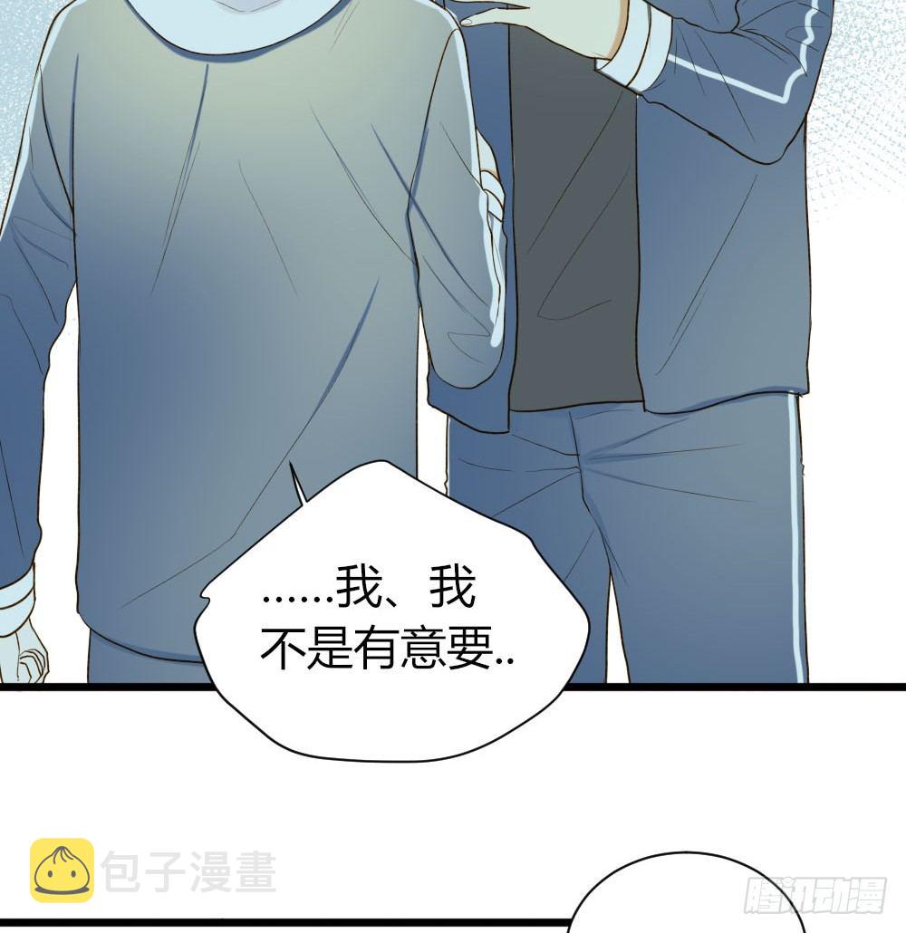 我想告诉你36