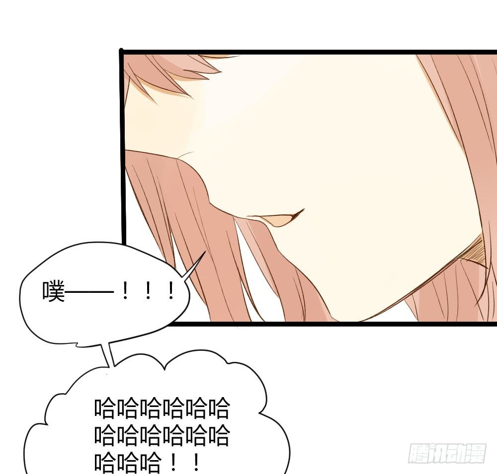 黑龙和金龙的约定36