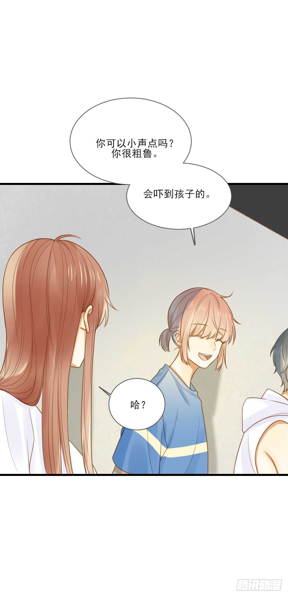 修的怀疑！7
