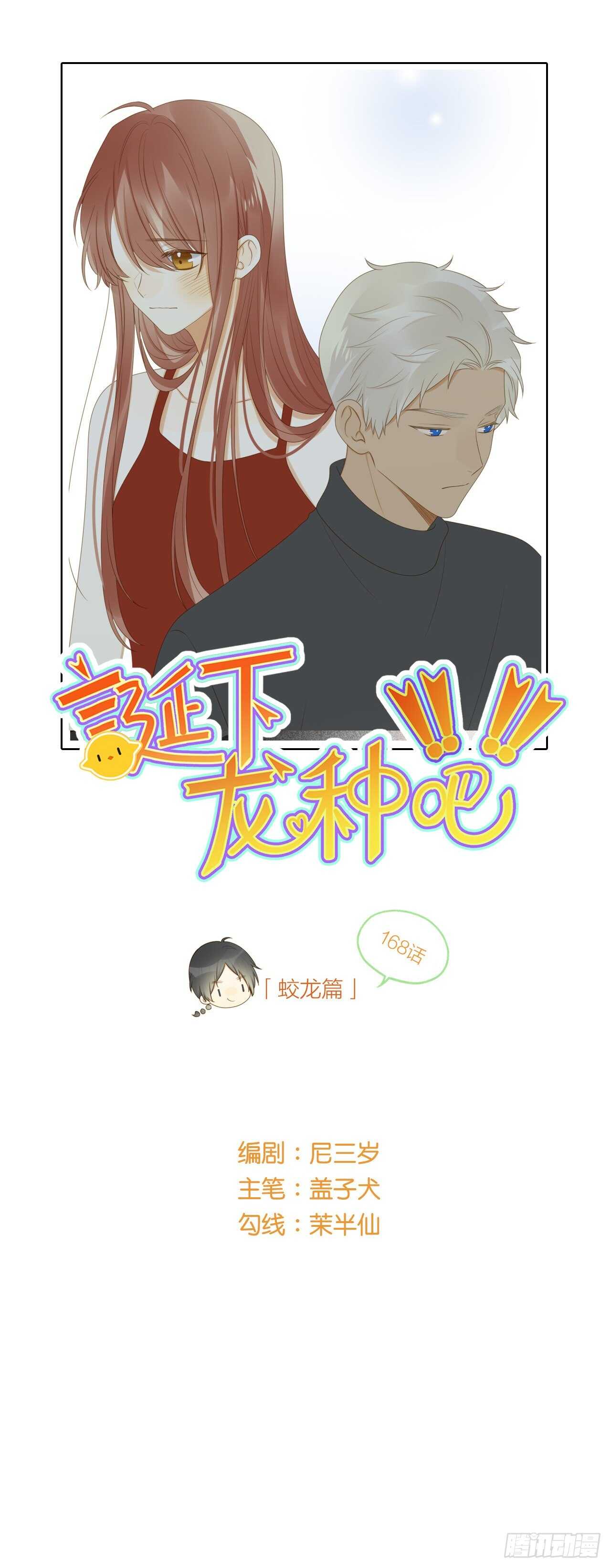 你过去的感情0