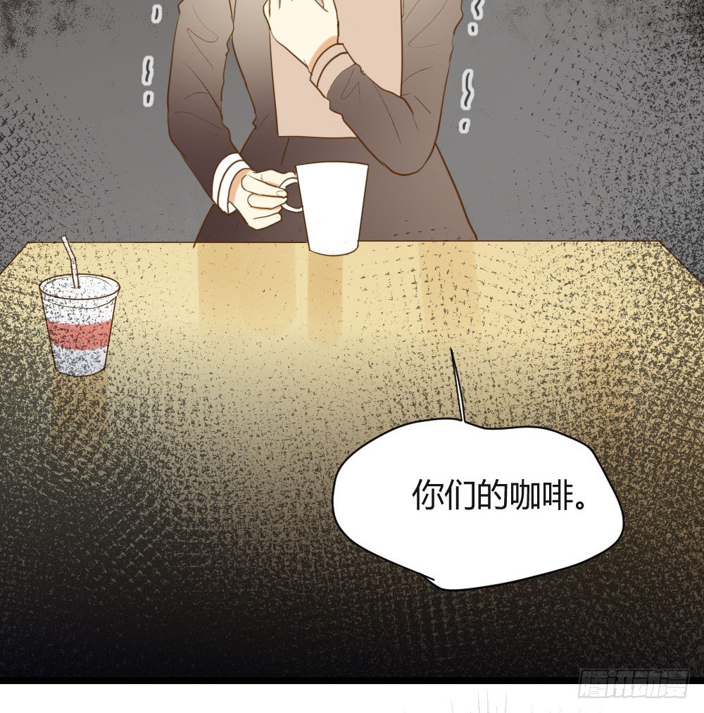 恋爱的战场！19
