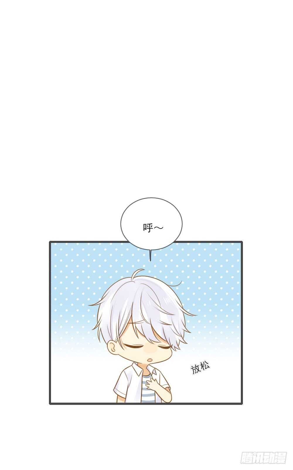 你有恋哥情结？32