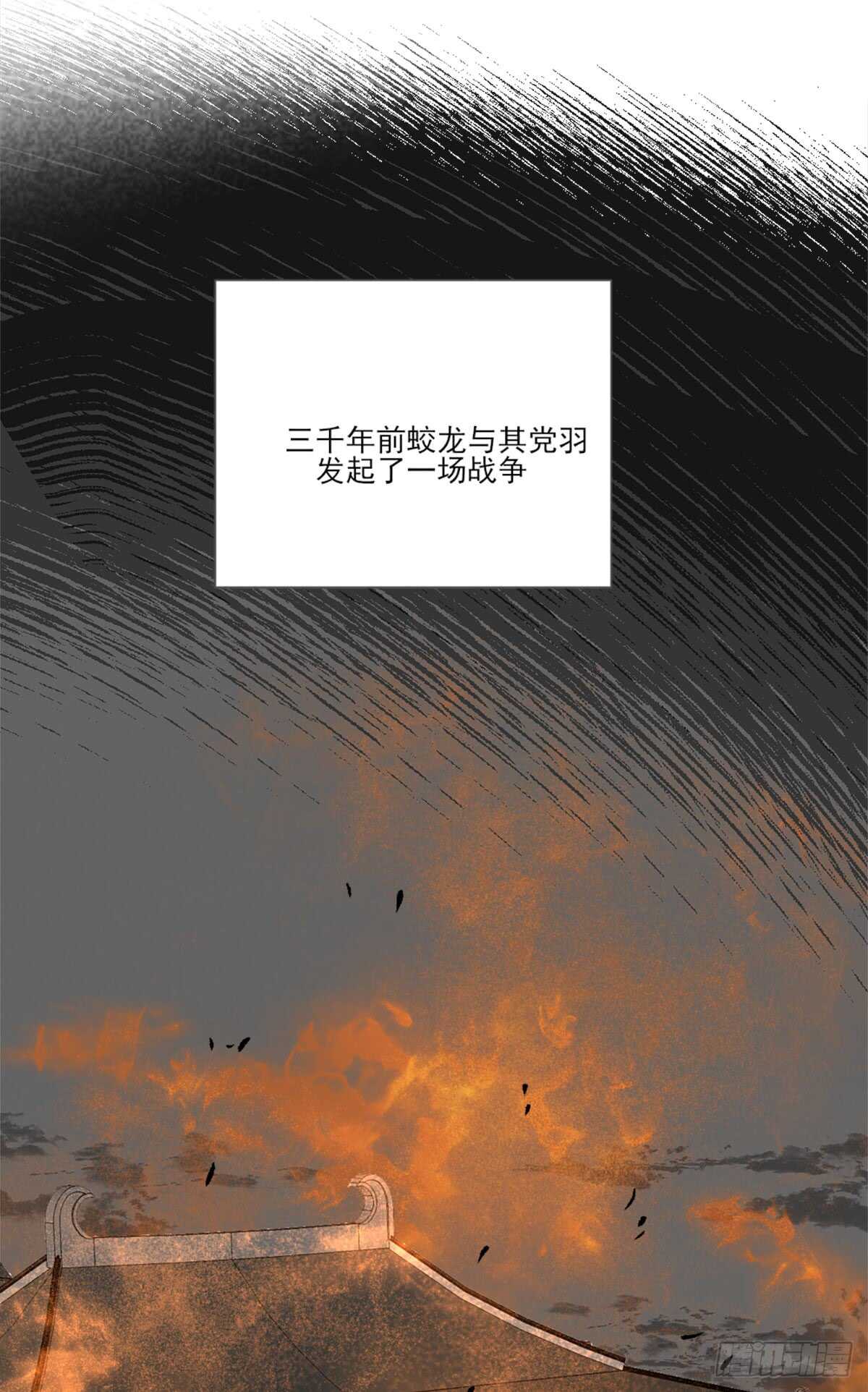 纠缠的过往8