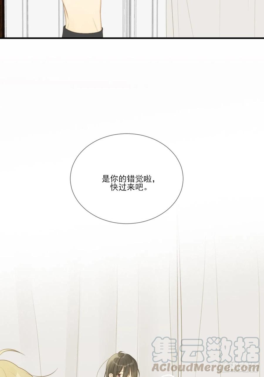 笨拙的表达6
