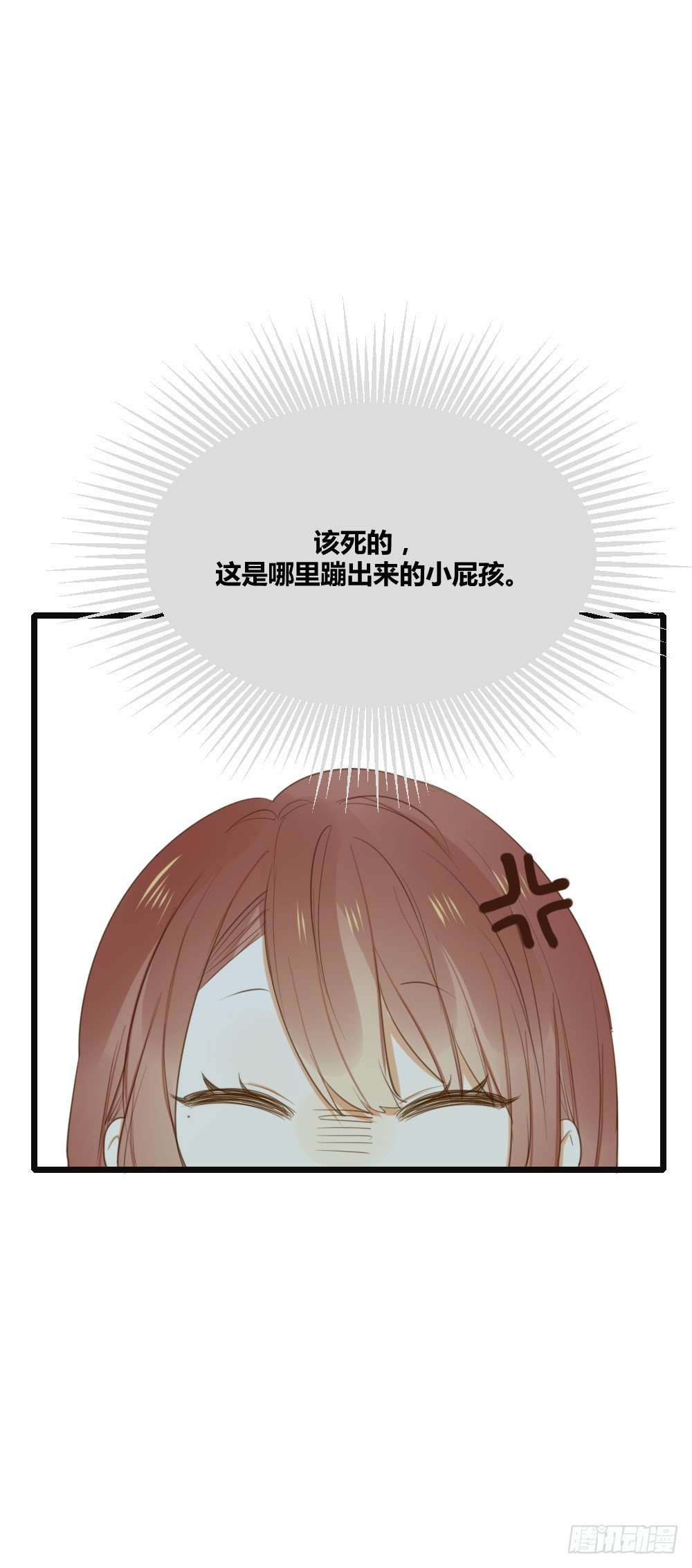 火龙登场39