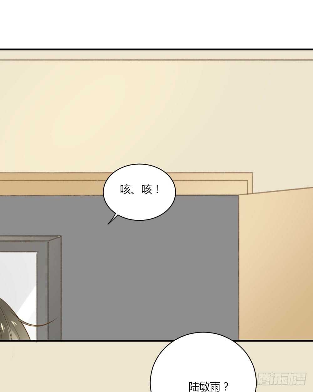 青龙出场14