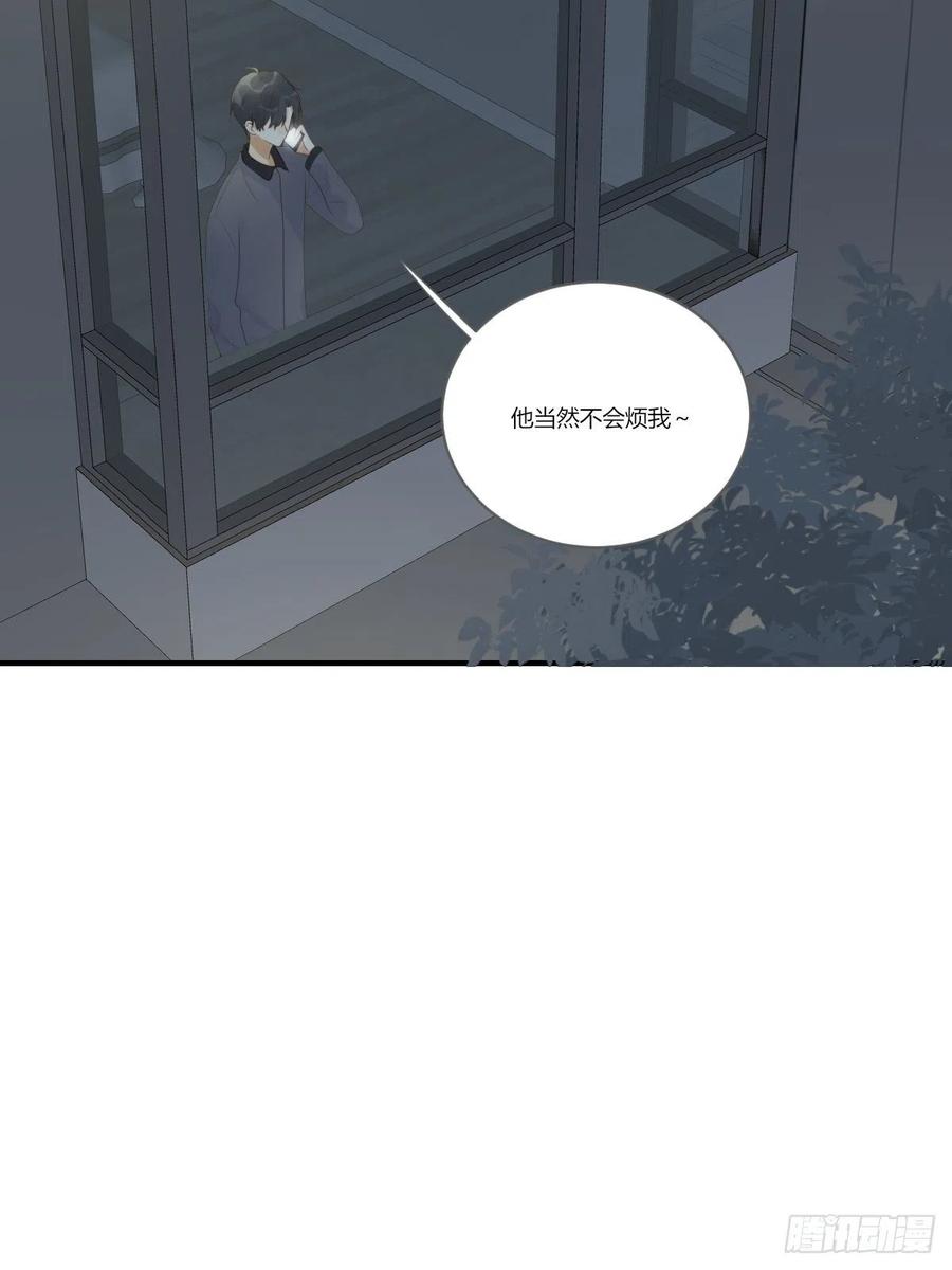 开启龙蛋的尝试1