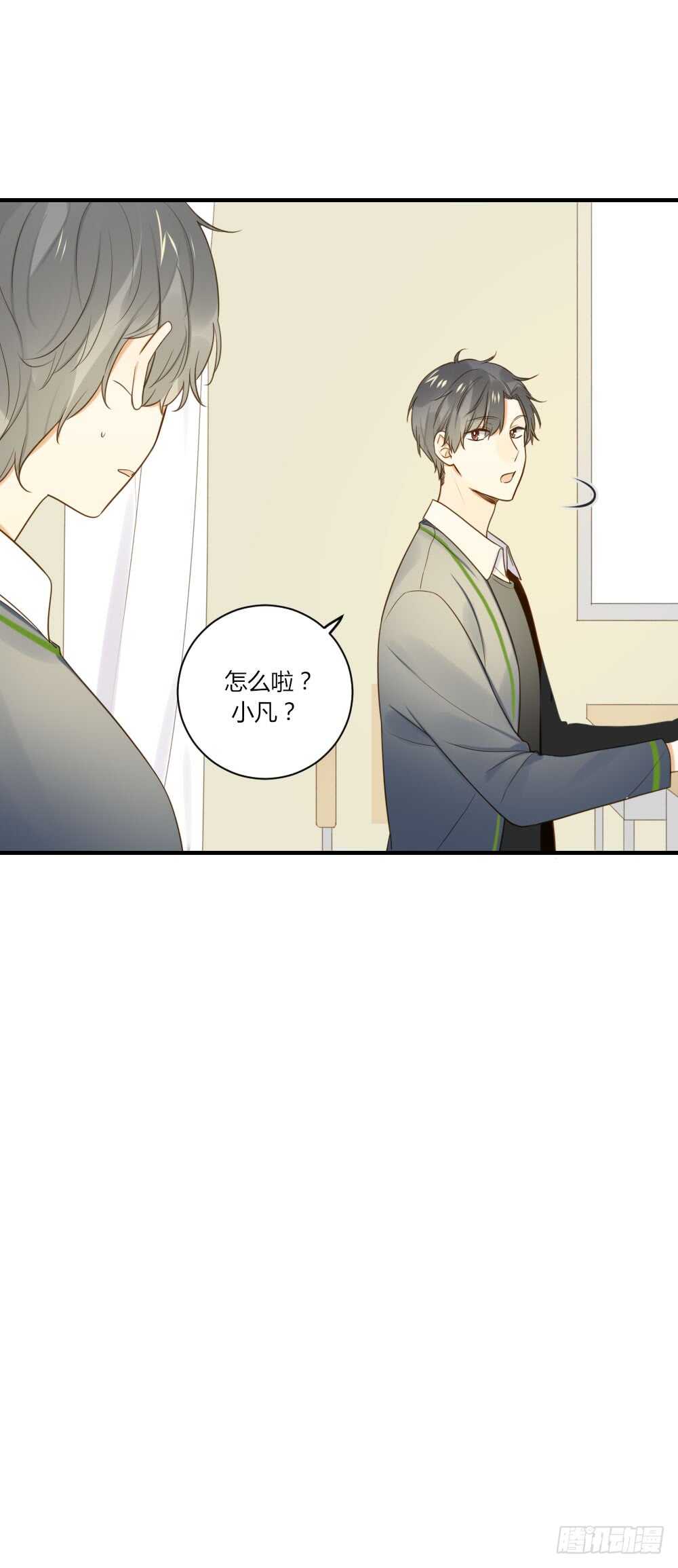 宣传片女主角！？15