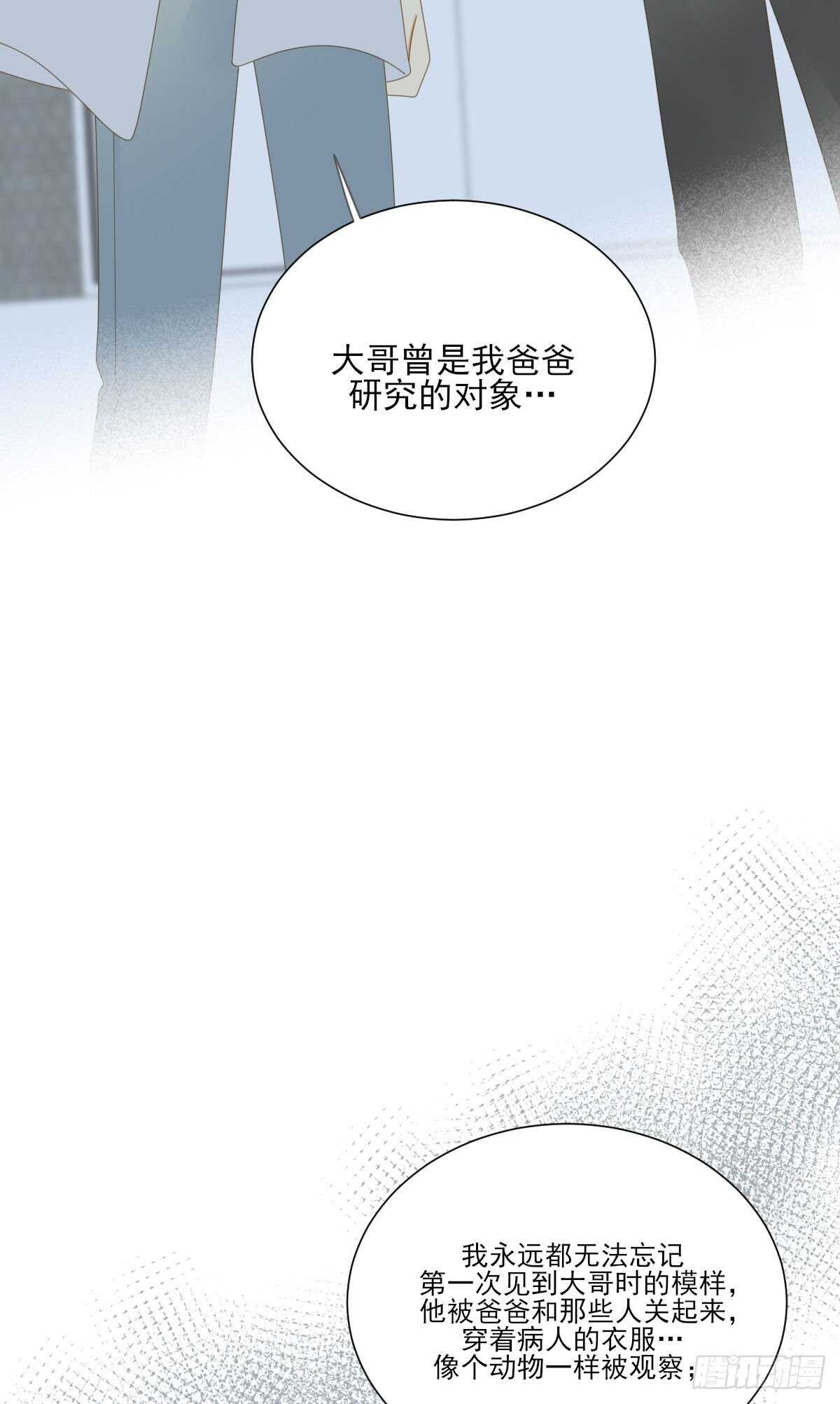 雨龙的心情24
