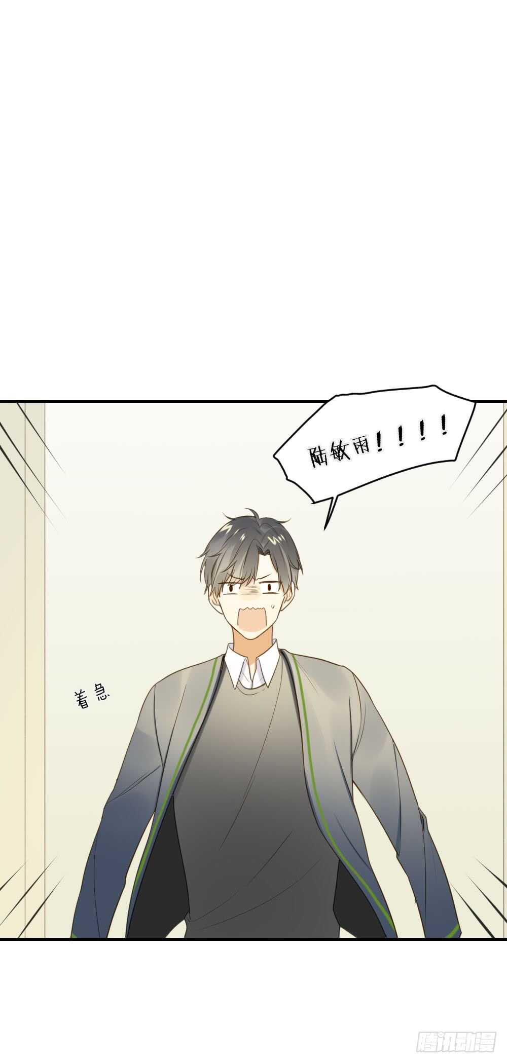宣传片女主角！？16