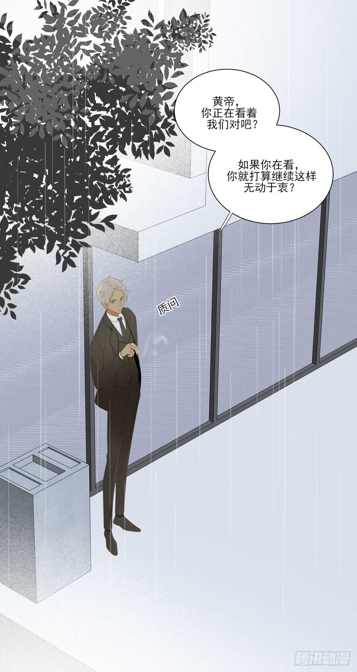 强撑着自己..8