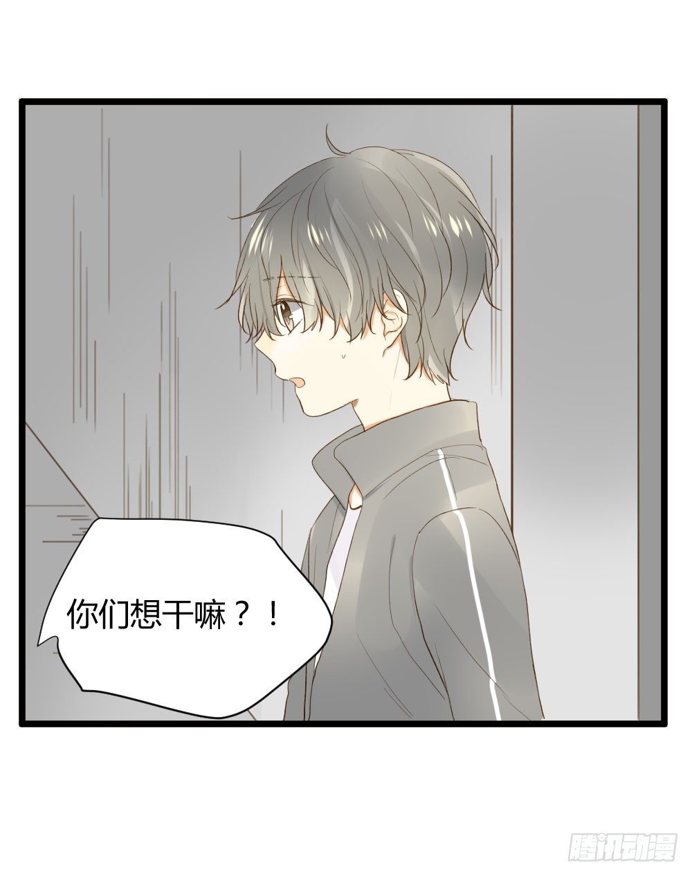 美妙的38