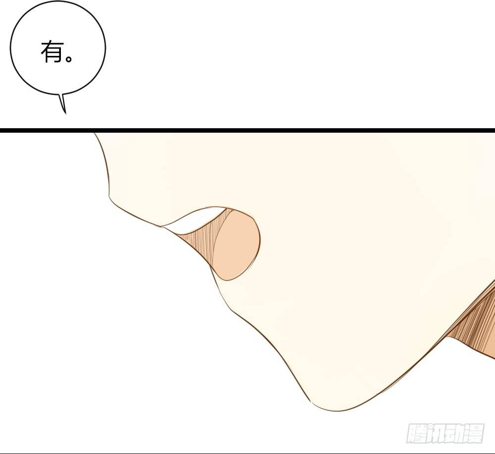 尿手上啦！16