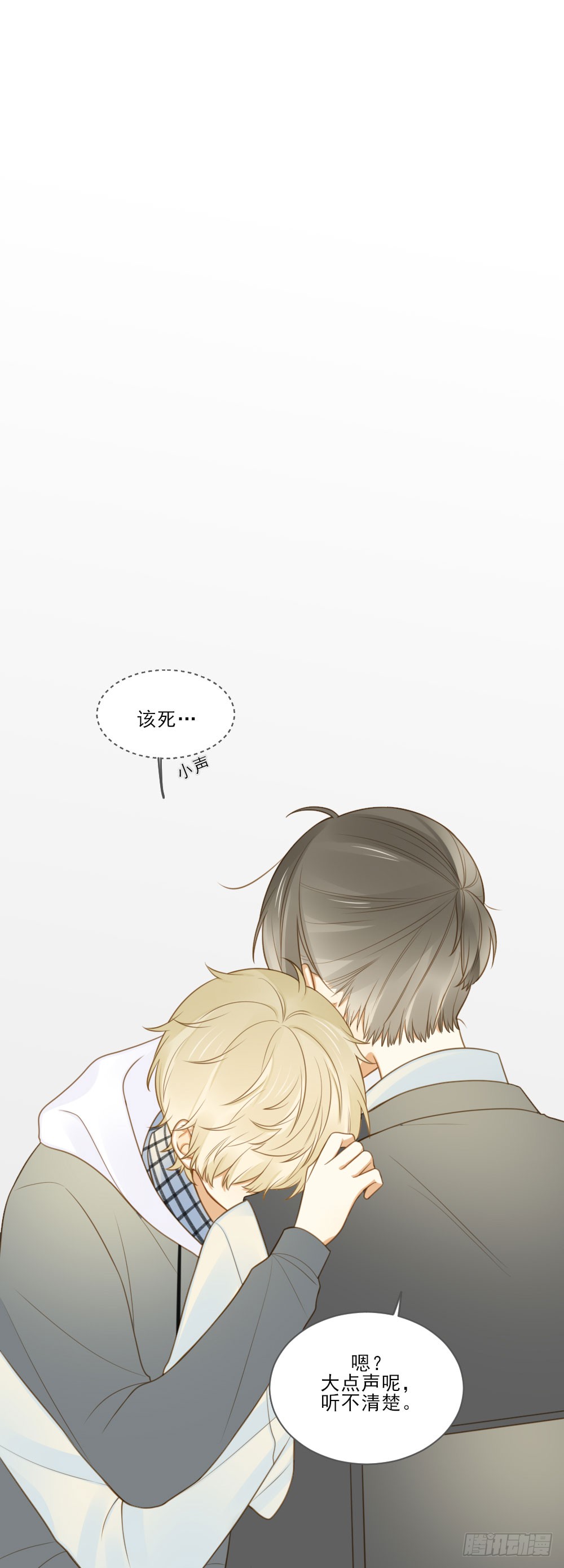 读书室的互动21