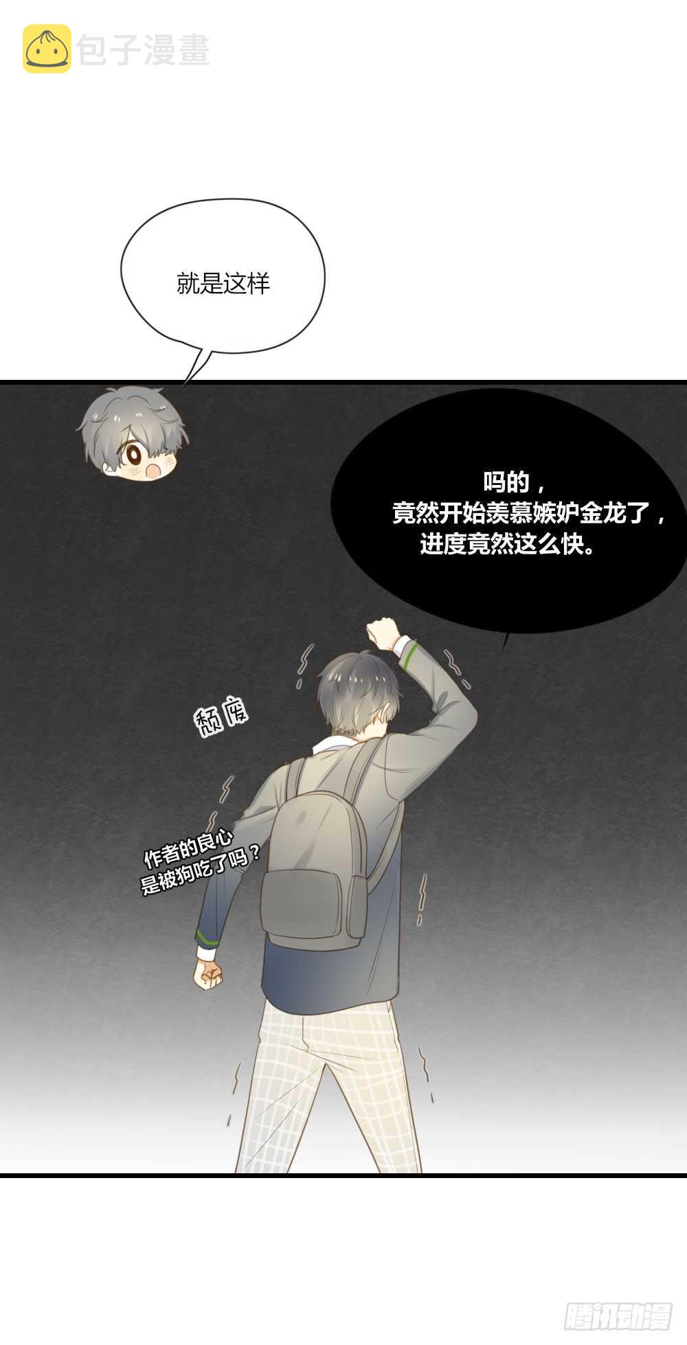 路灯下的28