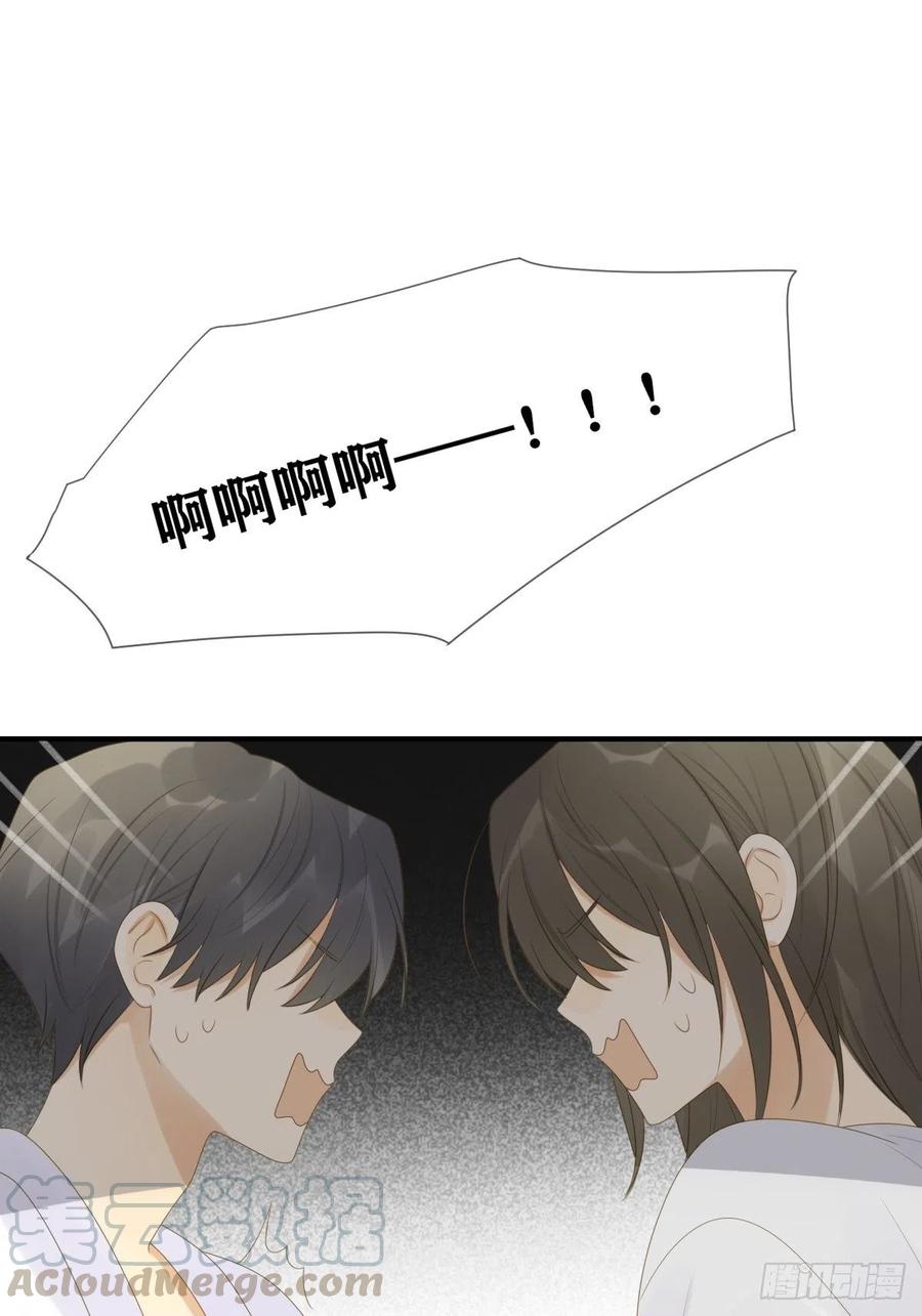 诞下龙种了！39
