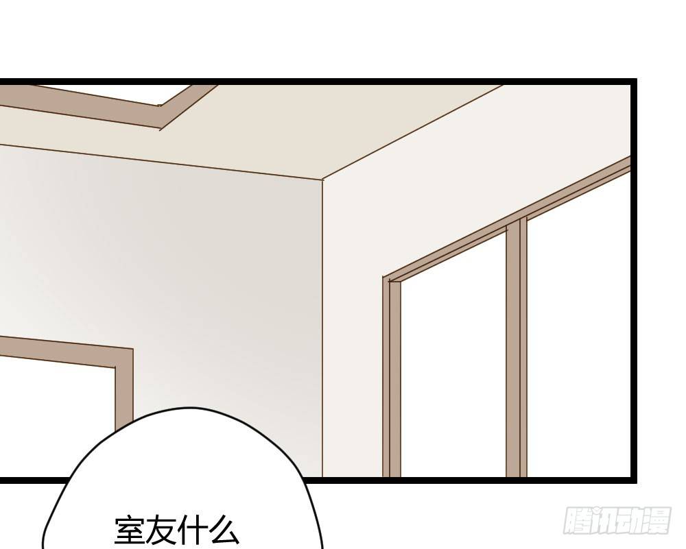 在等我吗36