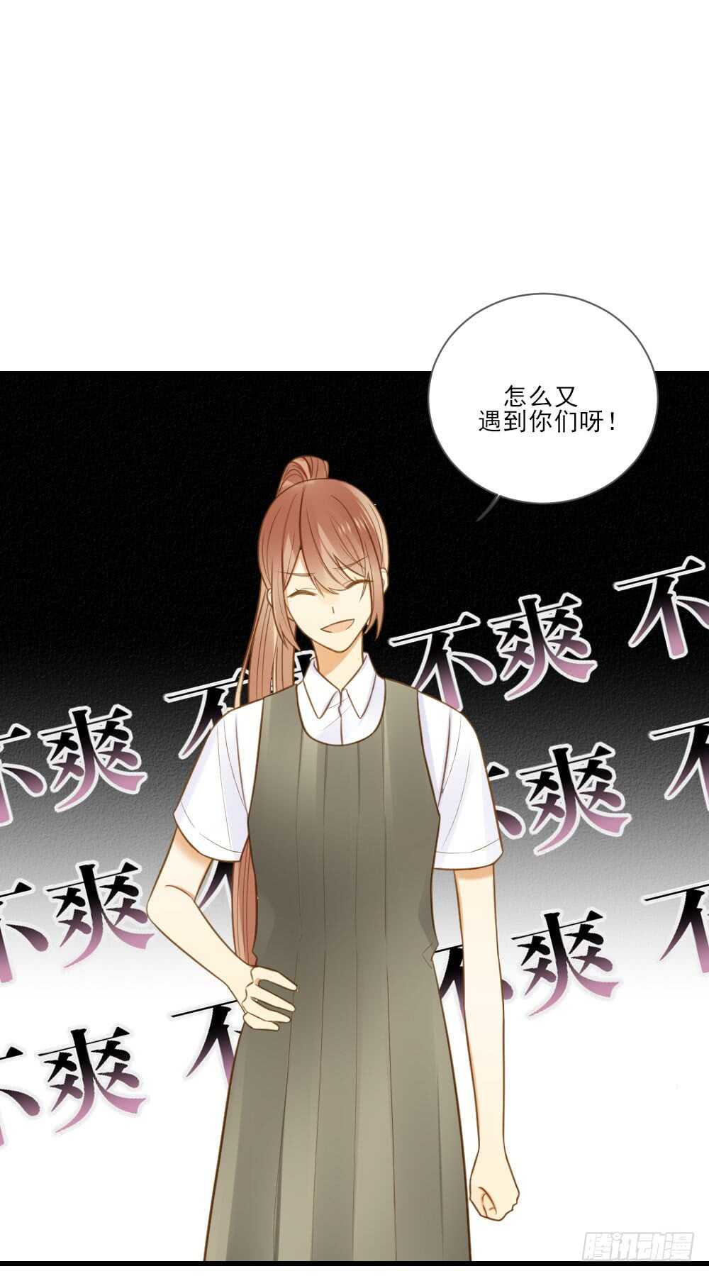 火火回忆111