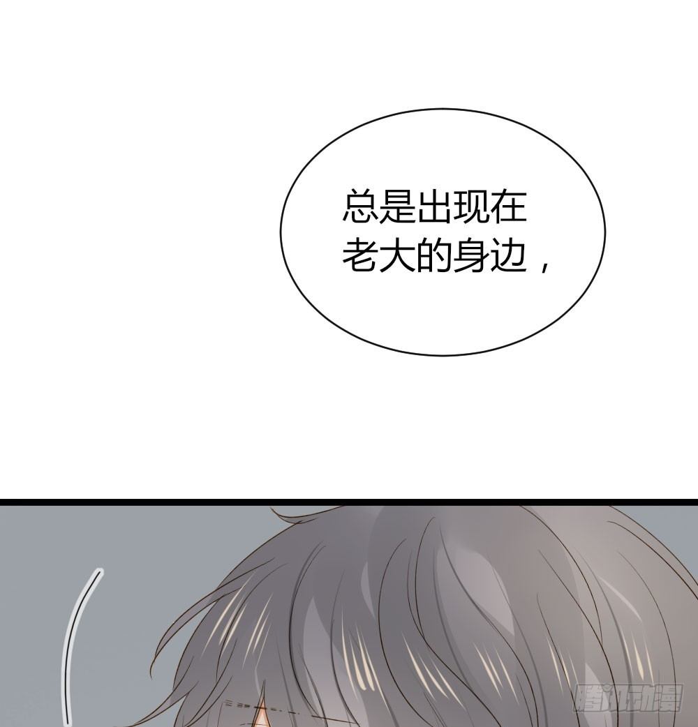 爱与惭愧8