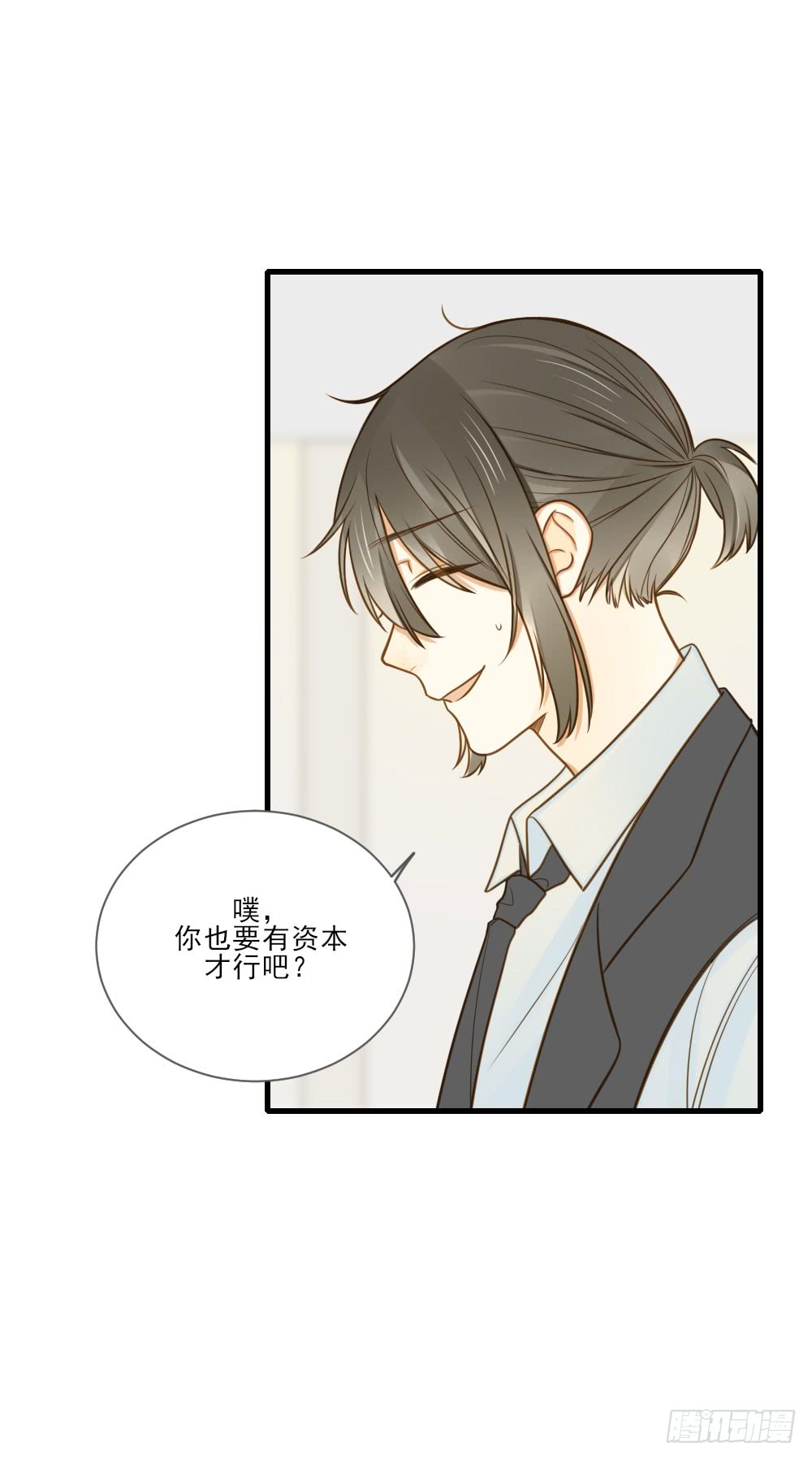 读书室的互动28