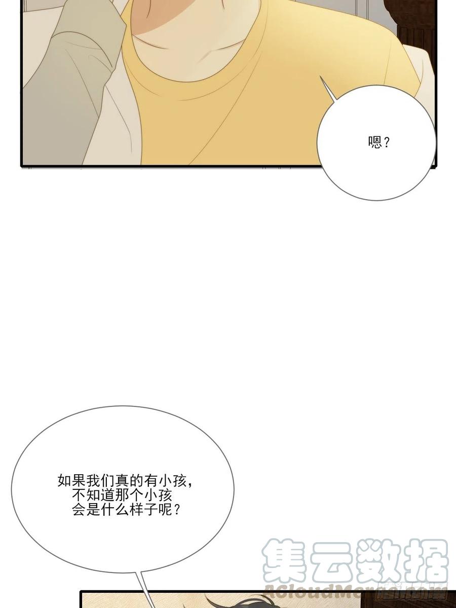 笨拙的表达45