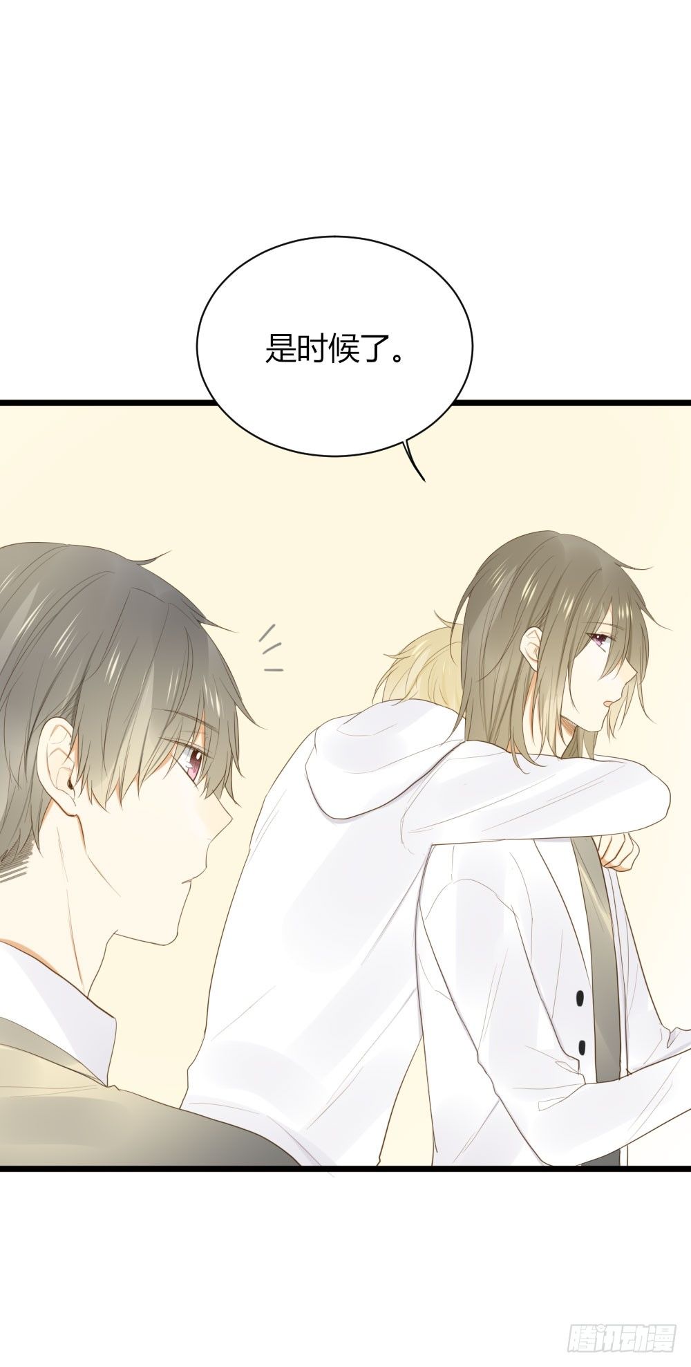 最后一夜？40