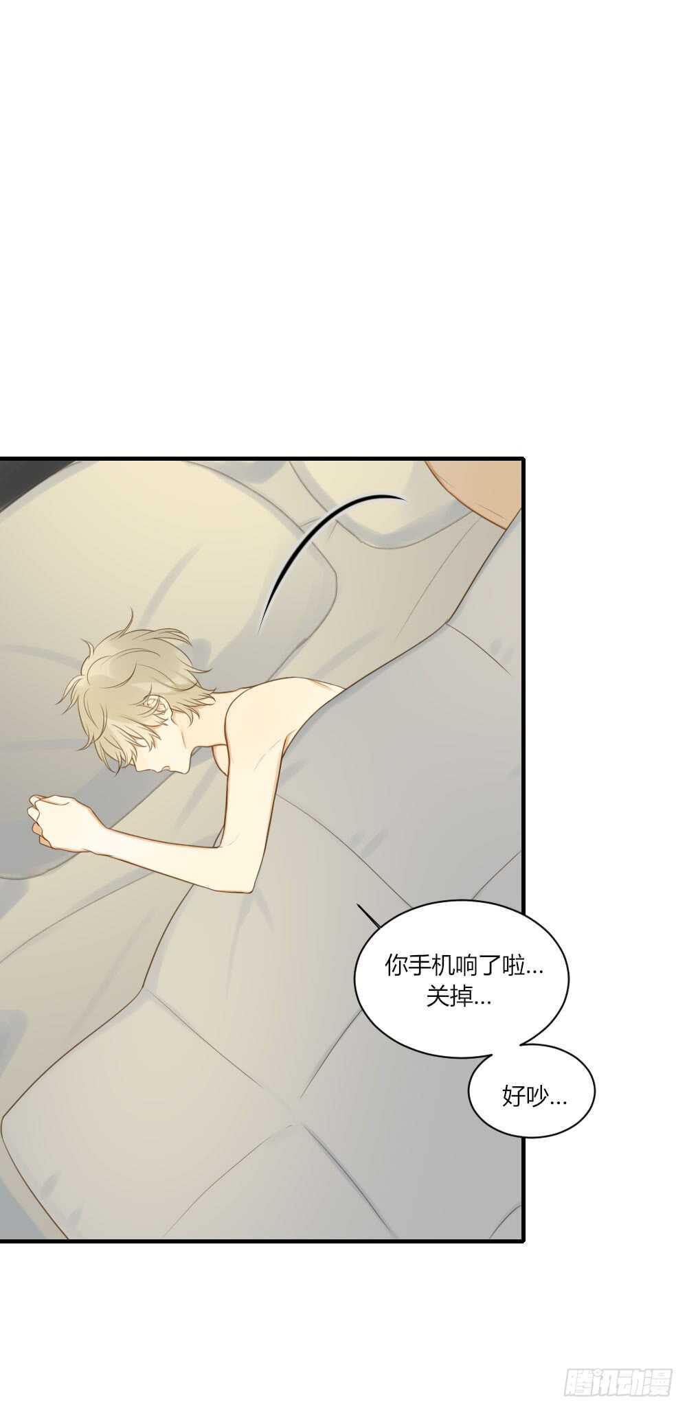 有三对哦21