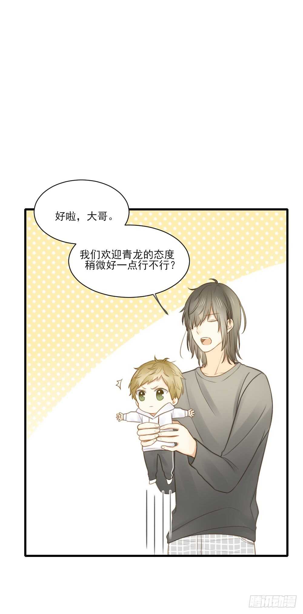 你的笑容13