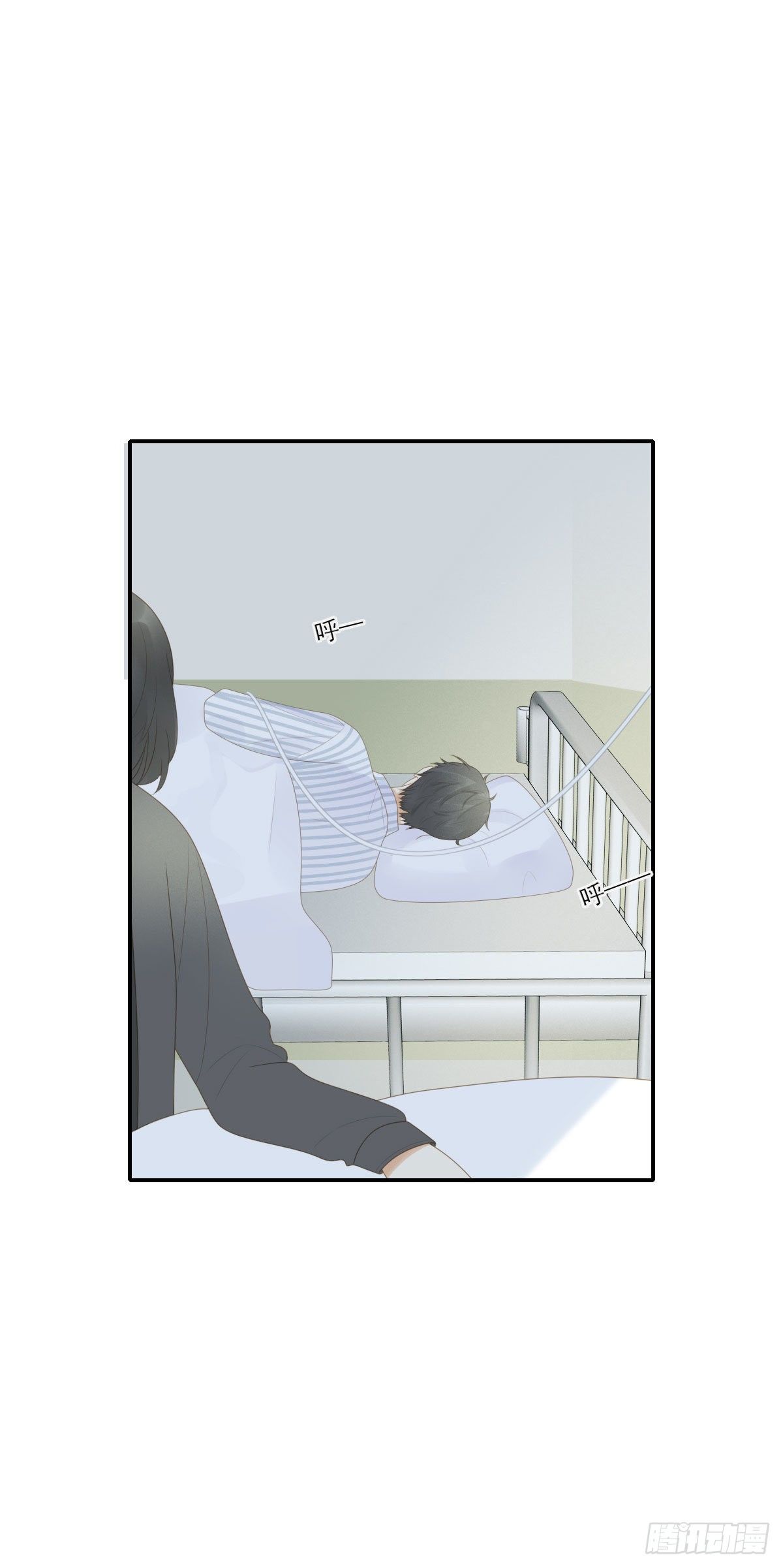 再见吧父亲10