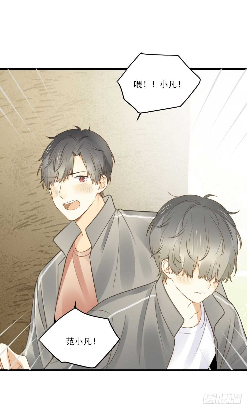 试衣间二人世界15