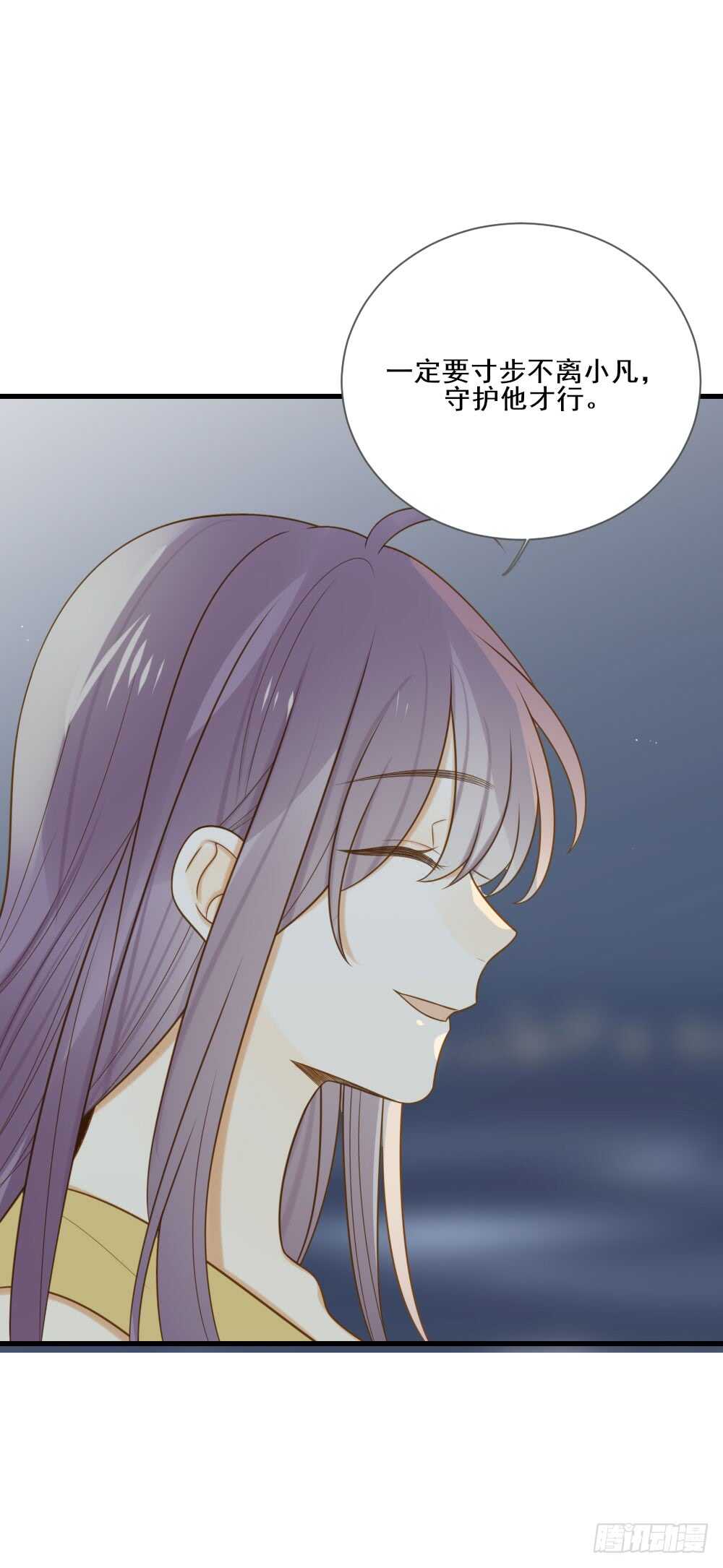 无法抗拒你33