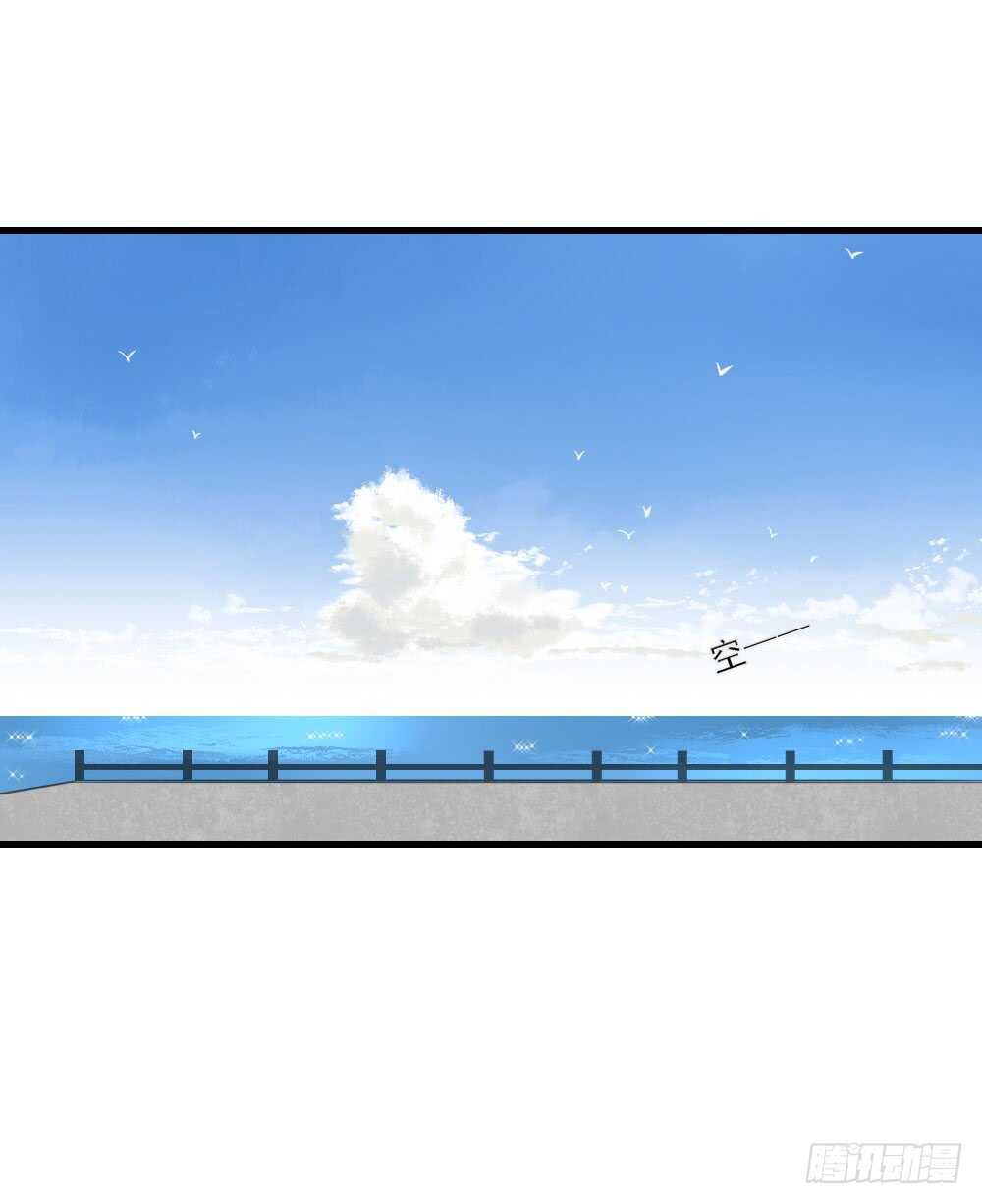 火火回忆19
