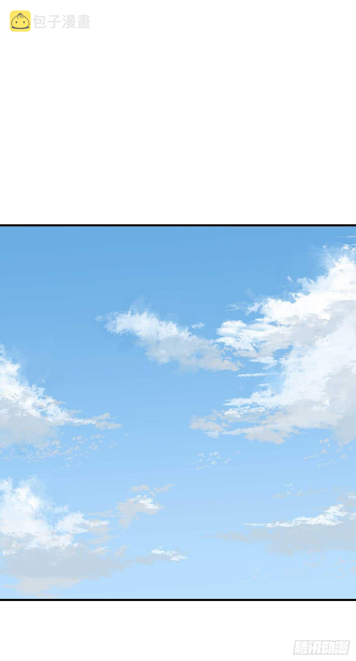 隔着天空，彼此想念29
