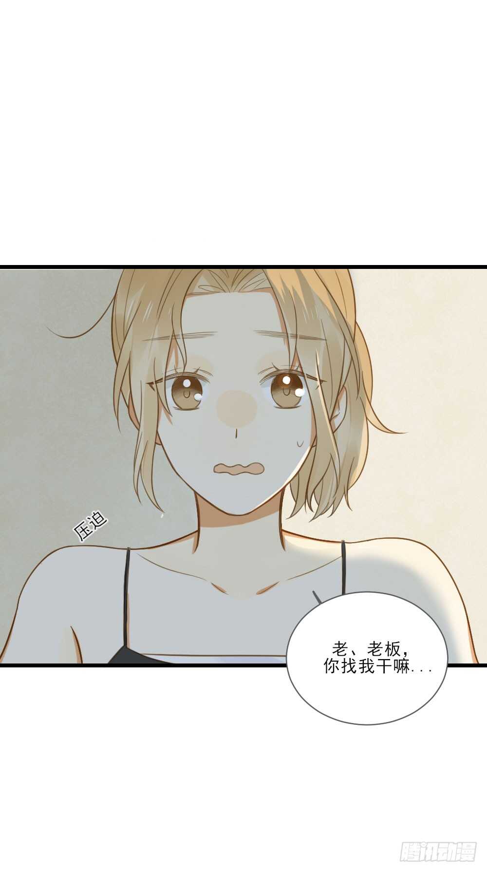 性别被发现了！1