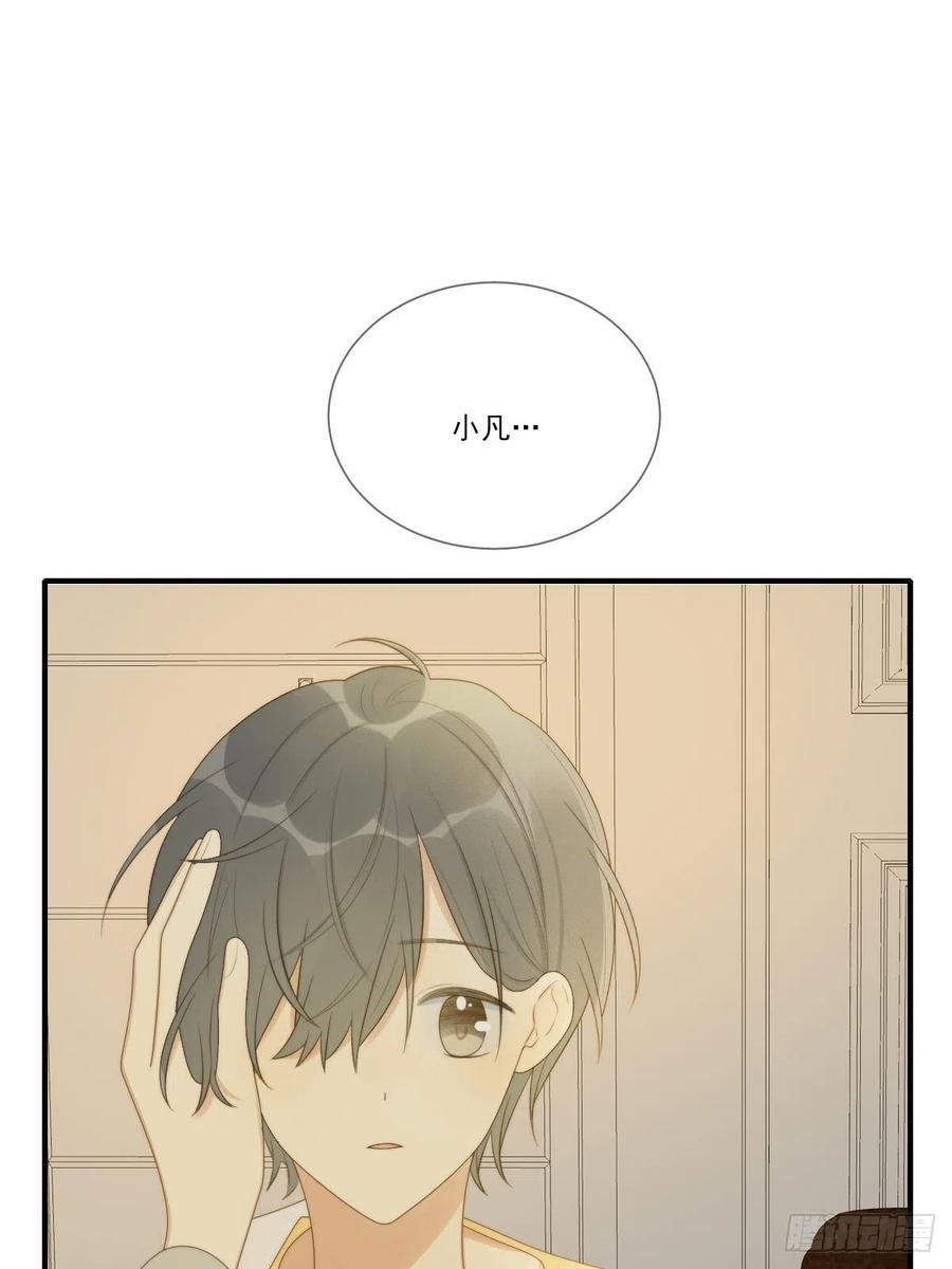 笨拙的表达44