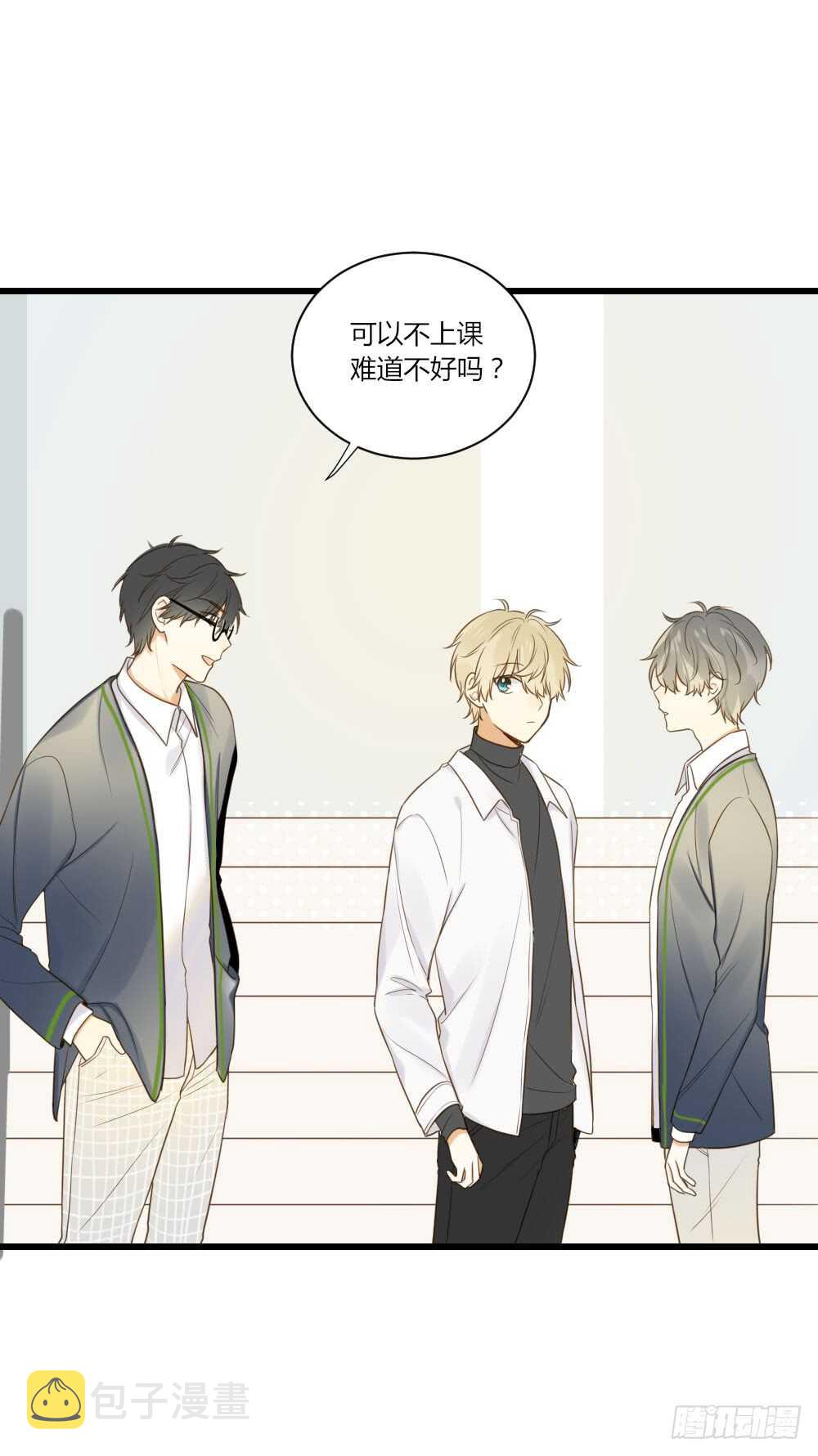 是要对决吗？5