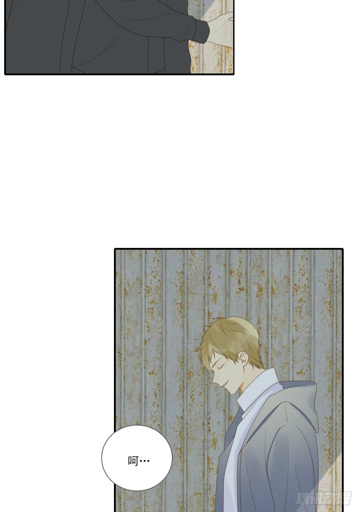 我保护你的方式...34