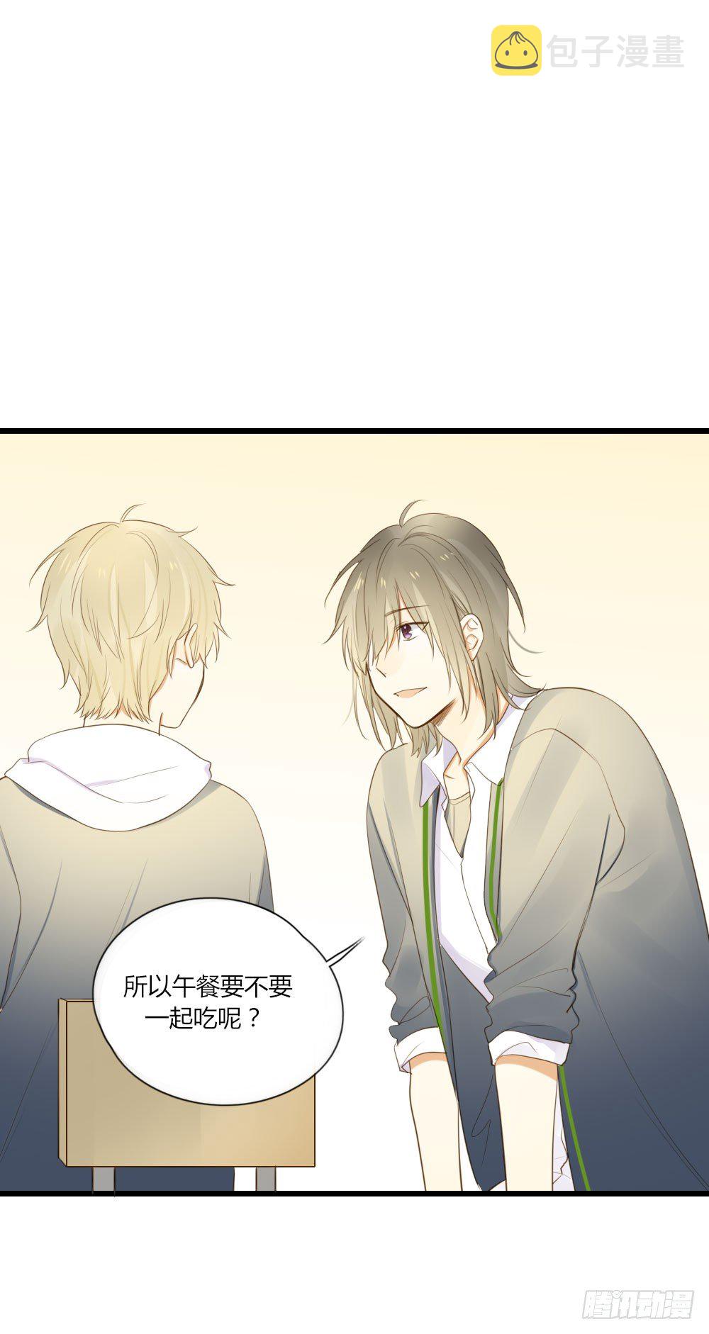 池英来啦～5