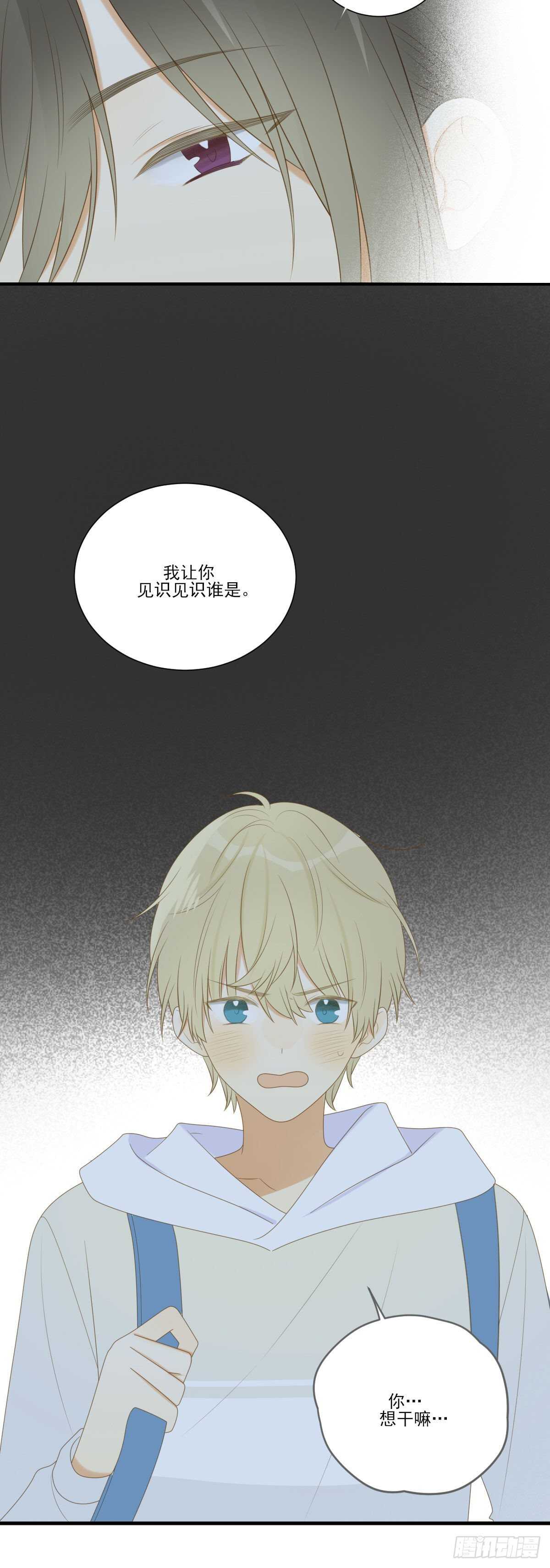 一些悄悄话...10