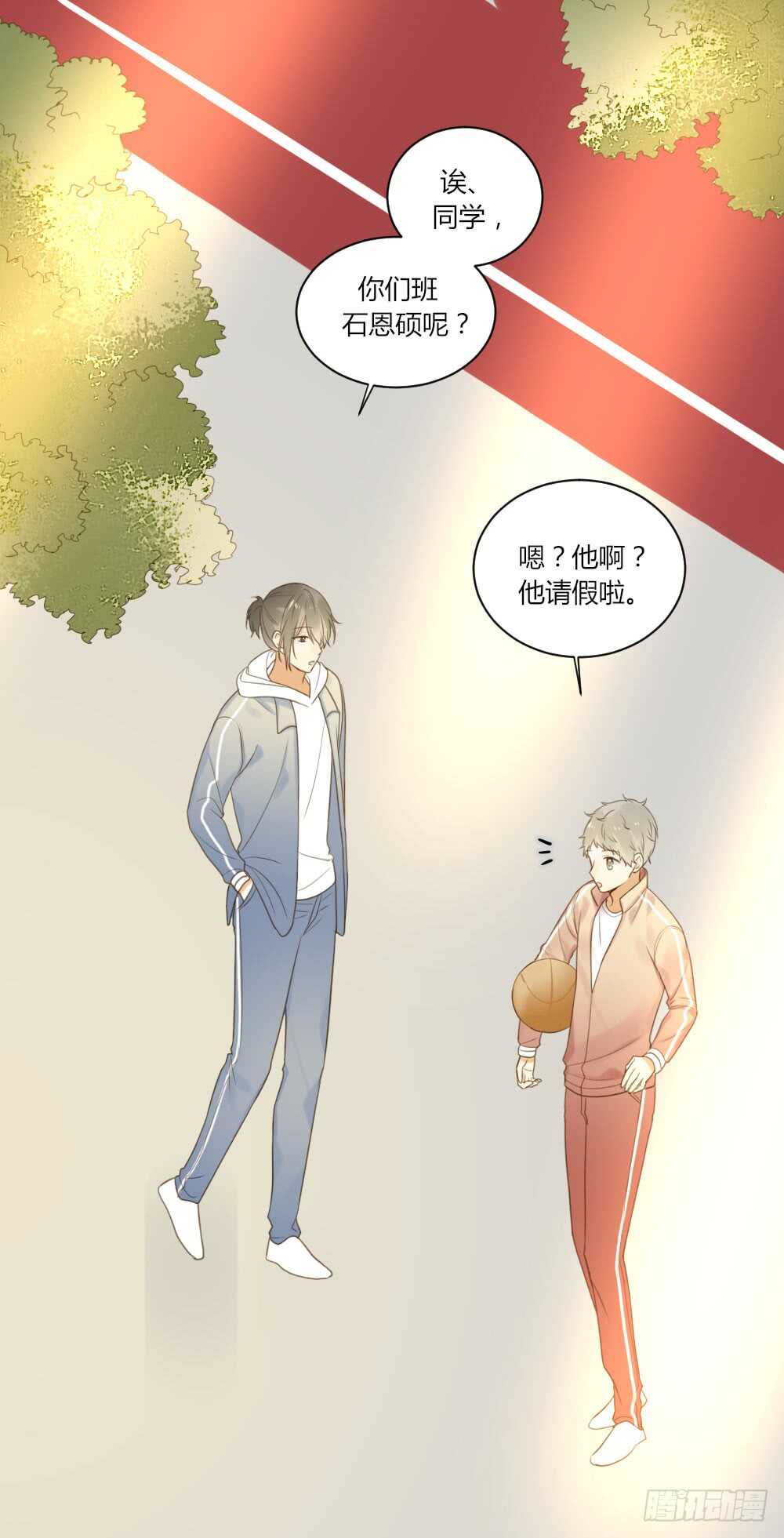 我的家0